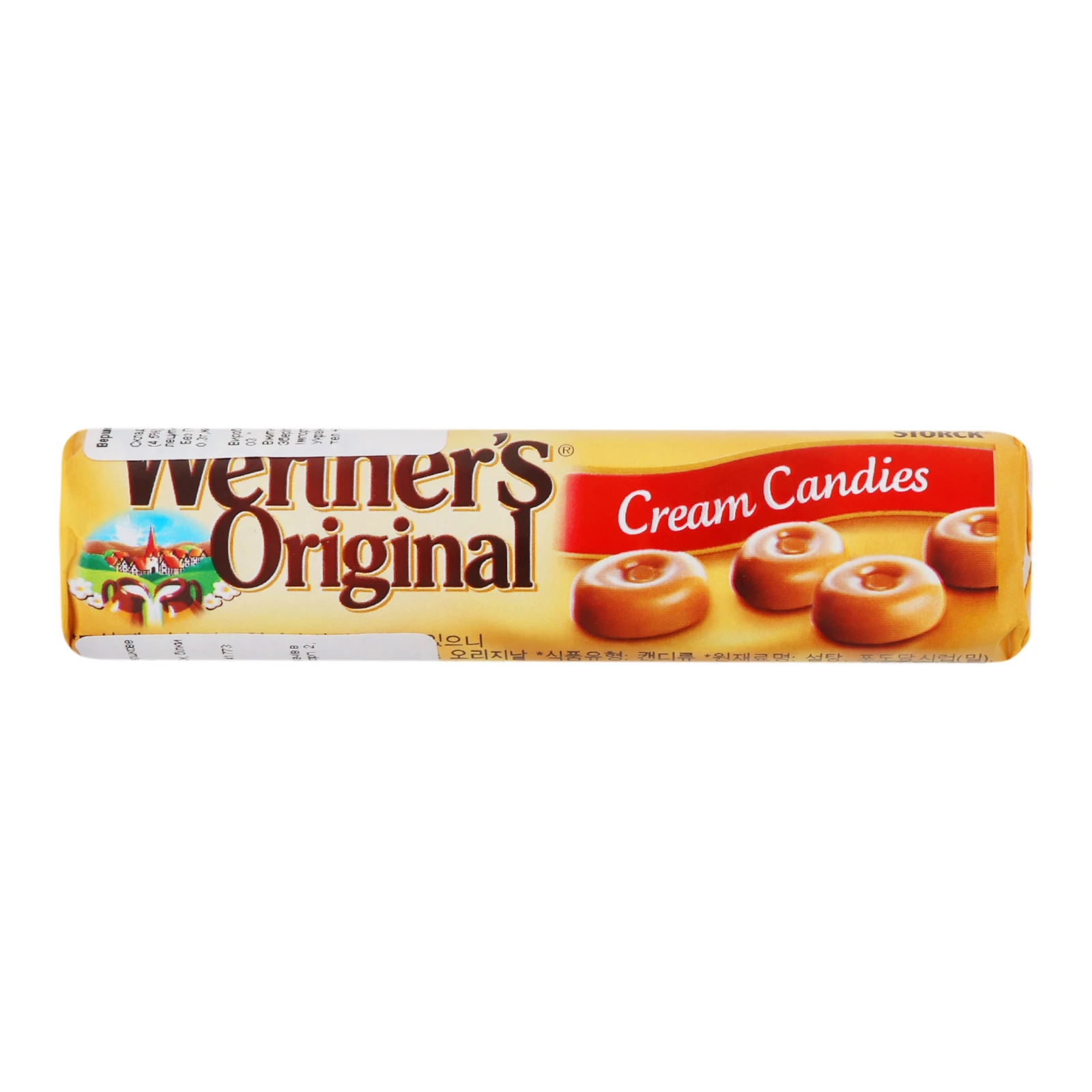 Цукерки Werther's Original вершкові 50г Фото №:1