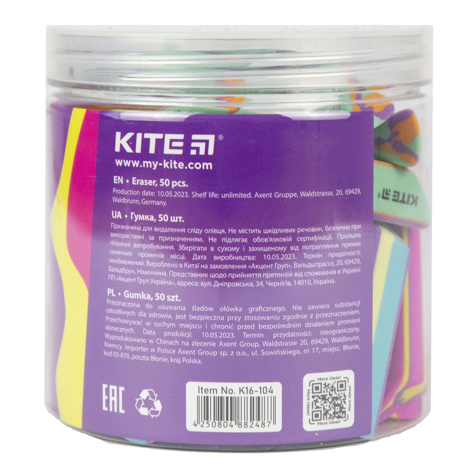 Гумка Kite кольорова Fancy асорті Фото №:2