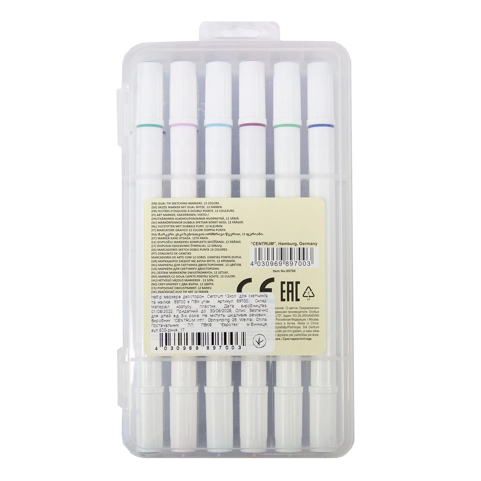 Скетч-маркери Centrum 12 кольорів двосторонні в пвх-упаковці Фото №:2