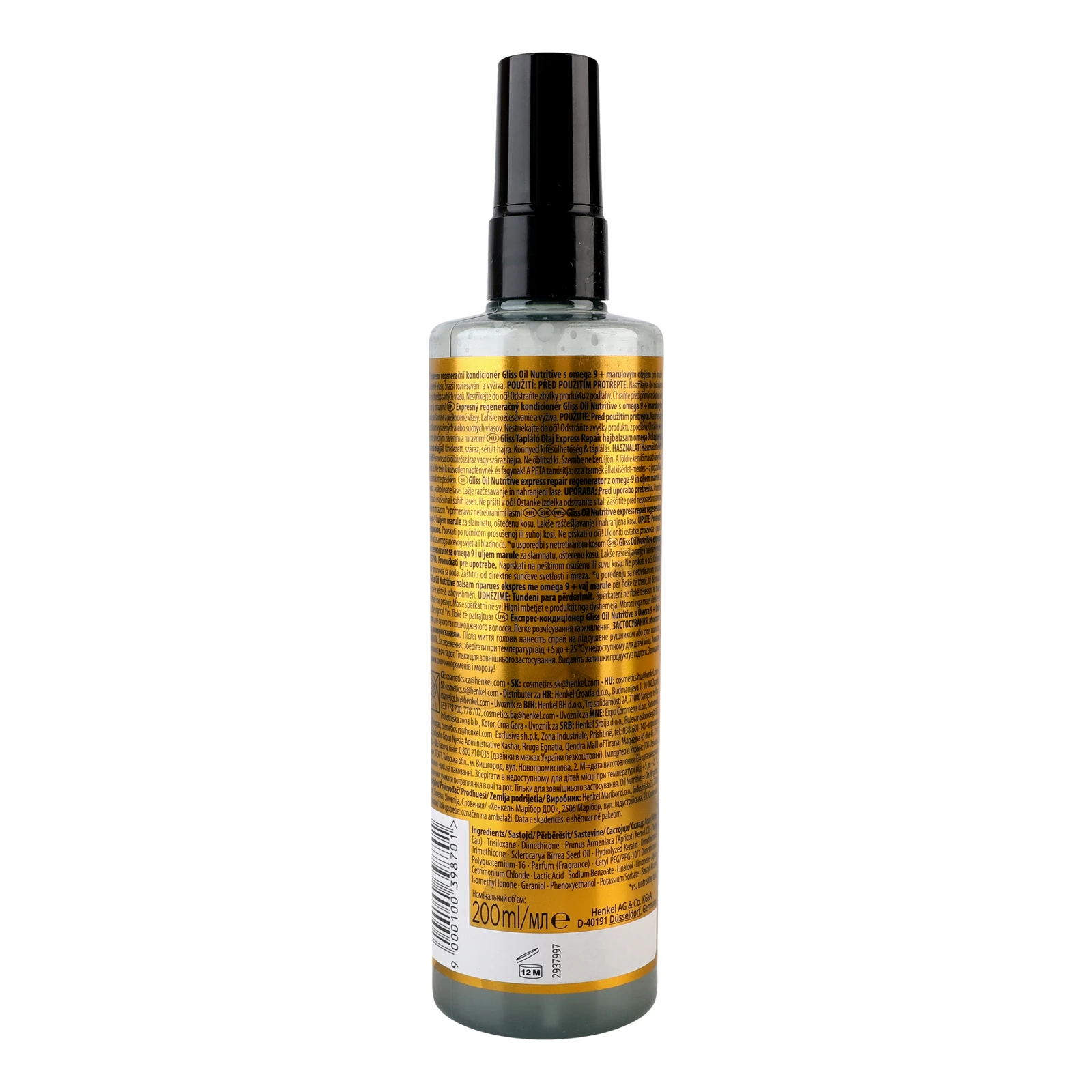Експрес-кондиціонер Gliss Oil Nutritive 200мл фото 2