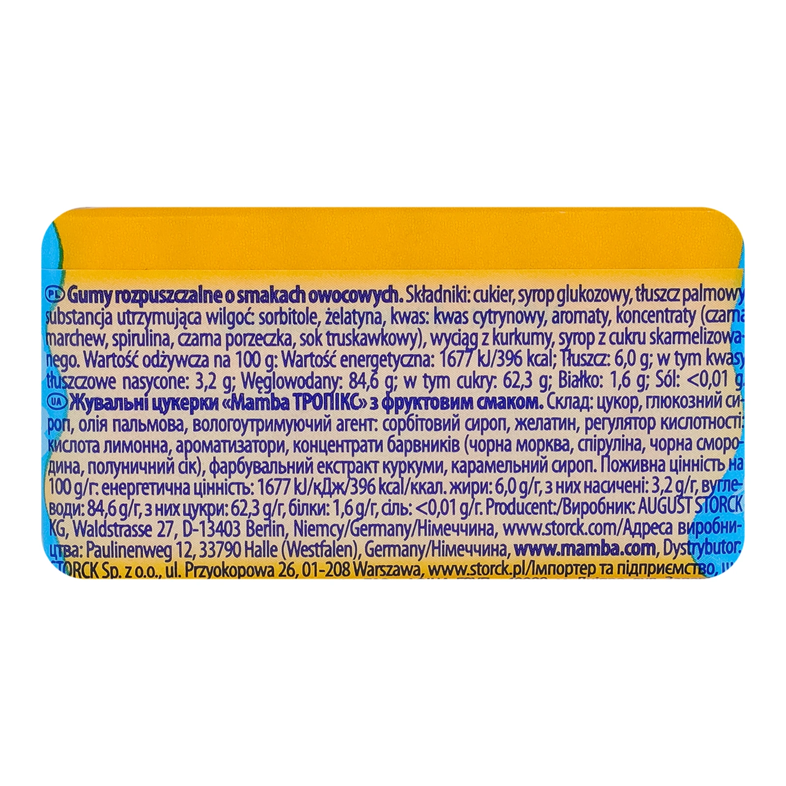 Цукерки жувальні Mamba Асорті Тропік 26.5г Фото №:2
