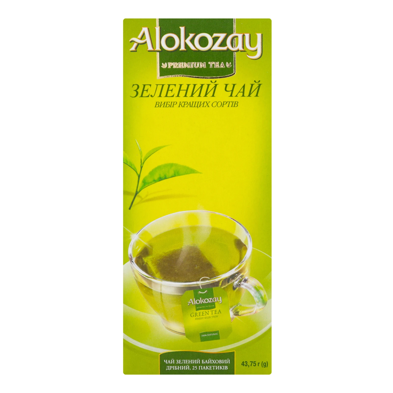Чай Alokozay зелений байховий китайський дрібний 25*1.75г/уп Фото №:1