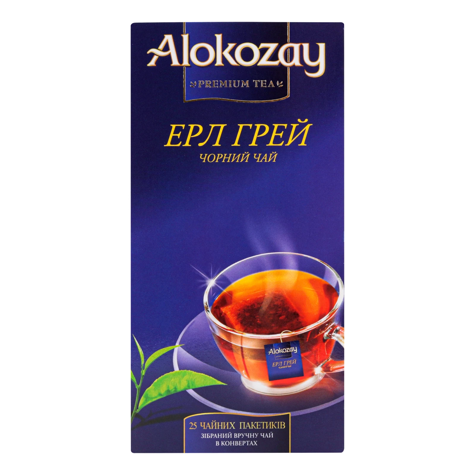 Чай Alokozay Ерл Грей чорний байховий дрібний з ароматом бергамоту 25х2г