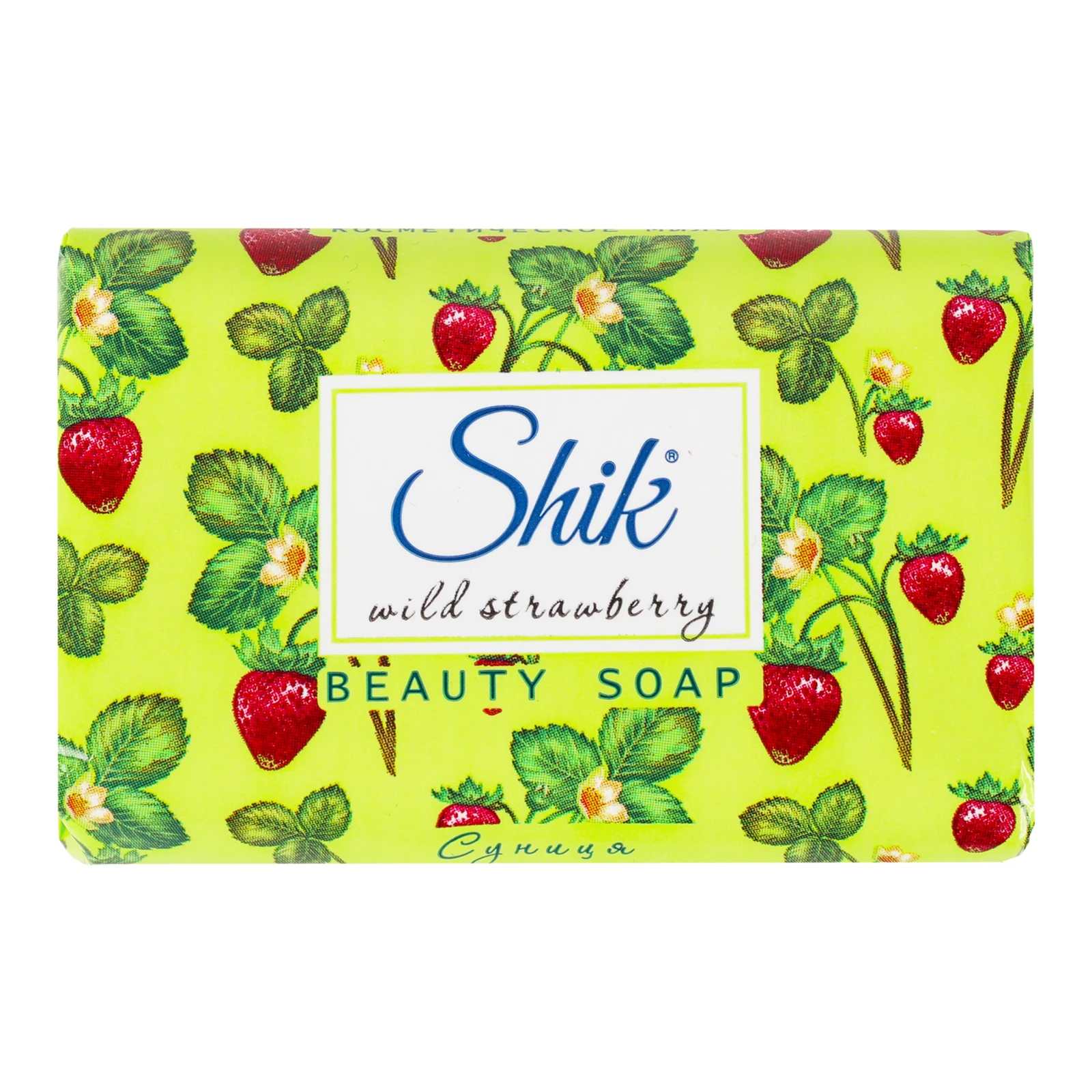 Мило Shik Чарівний сад тверде косметичне Суниця 70г Фото №:1