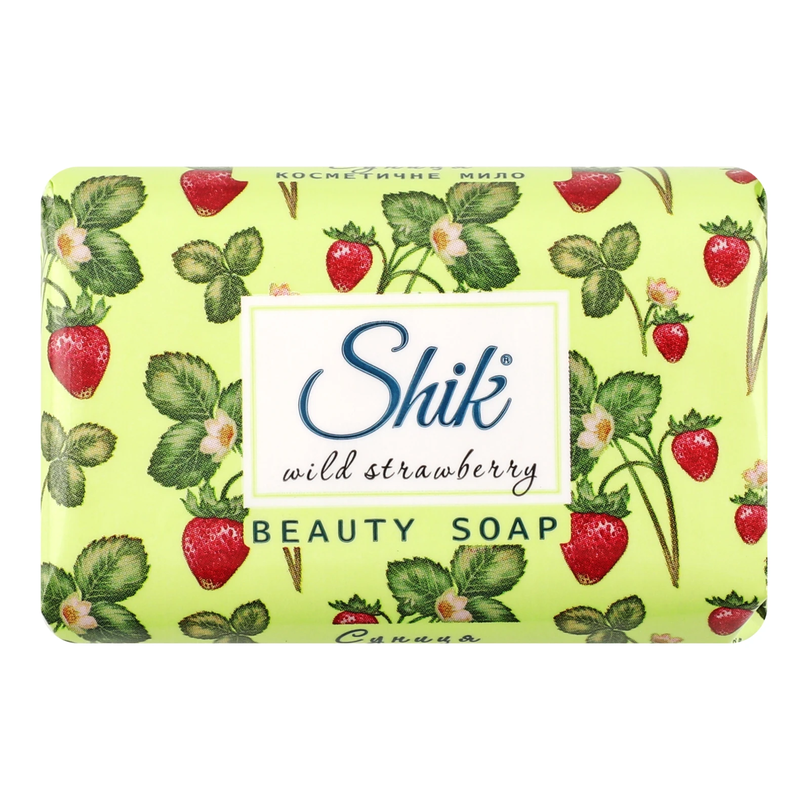 Мило Shik Чарівний сад тверде косметичне Суниця 70г Фото №:1
