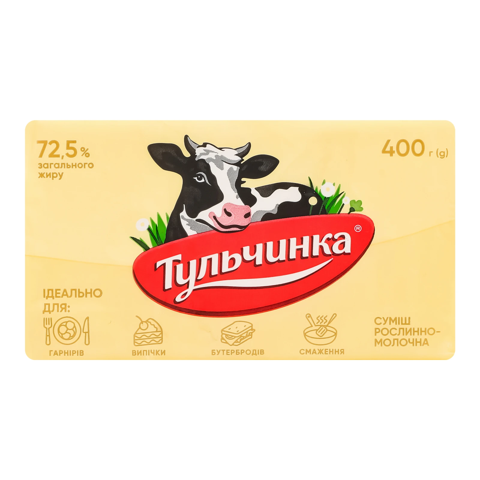 Суміш рослинно-молочна Тульчинка 72.5% 400г Фото №:1