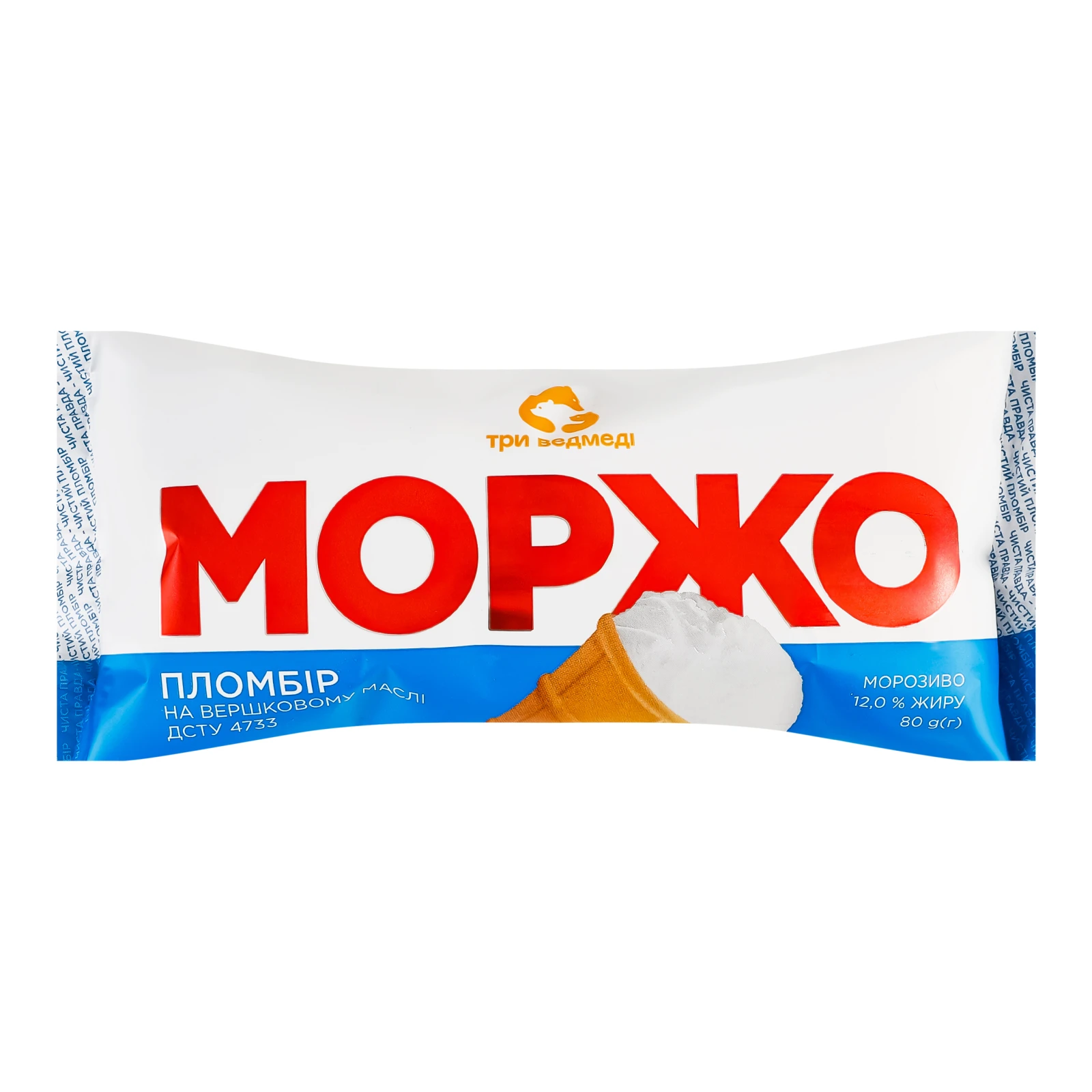 Морозиво Три ведмеді Моржо пломбір на вершковому маслі у вафельному стаканчику 12% Фото навігації №:1