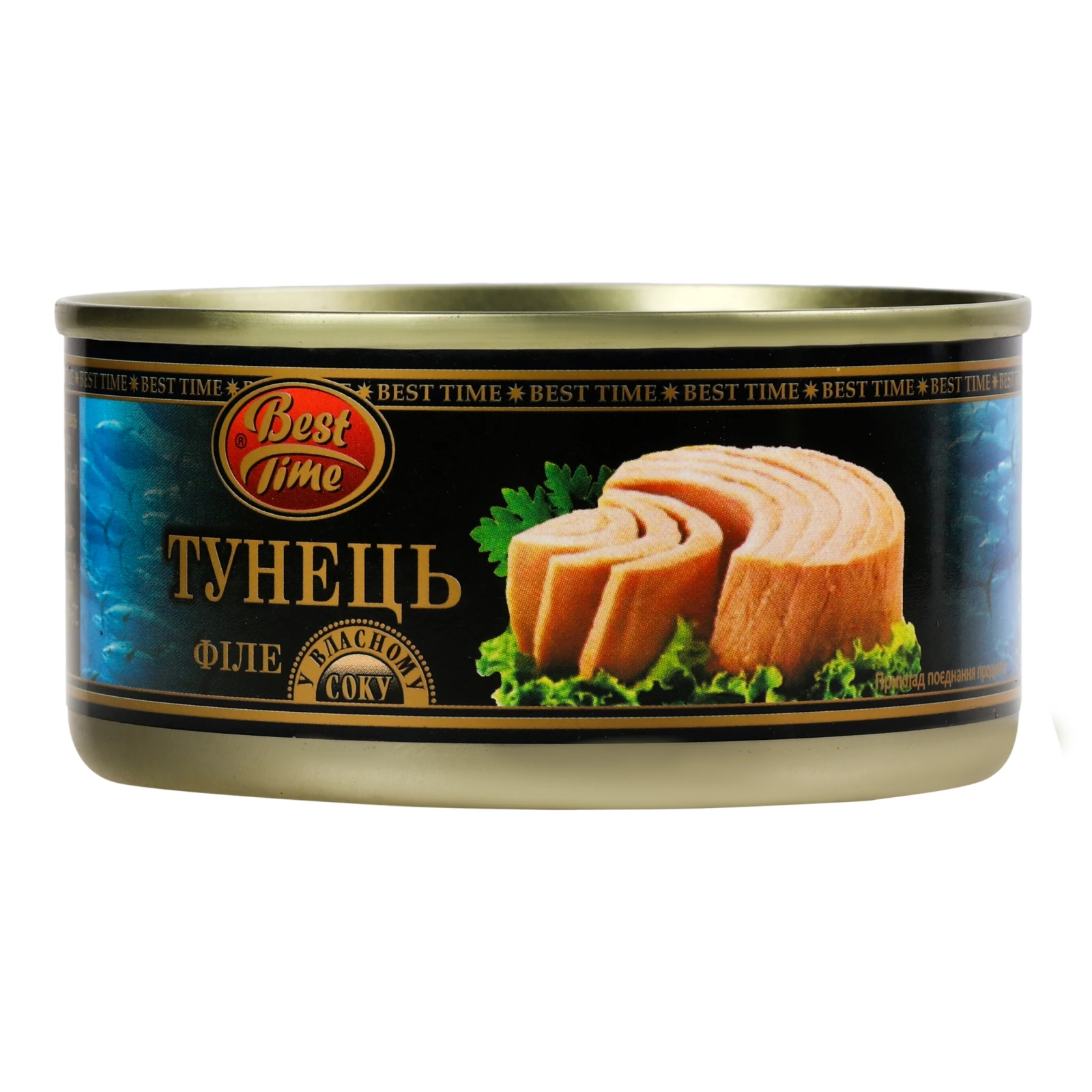 Тунець Best Time філе у власному соку 185г Фото №:1