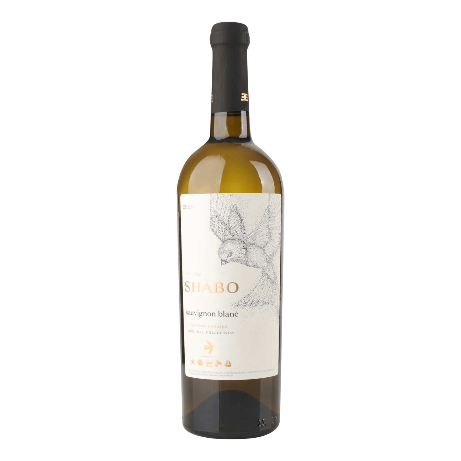 Вино Shabo Sauvignon blanc біле сухе 14.5% 0.75л Фото №:1