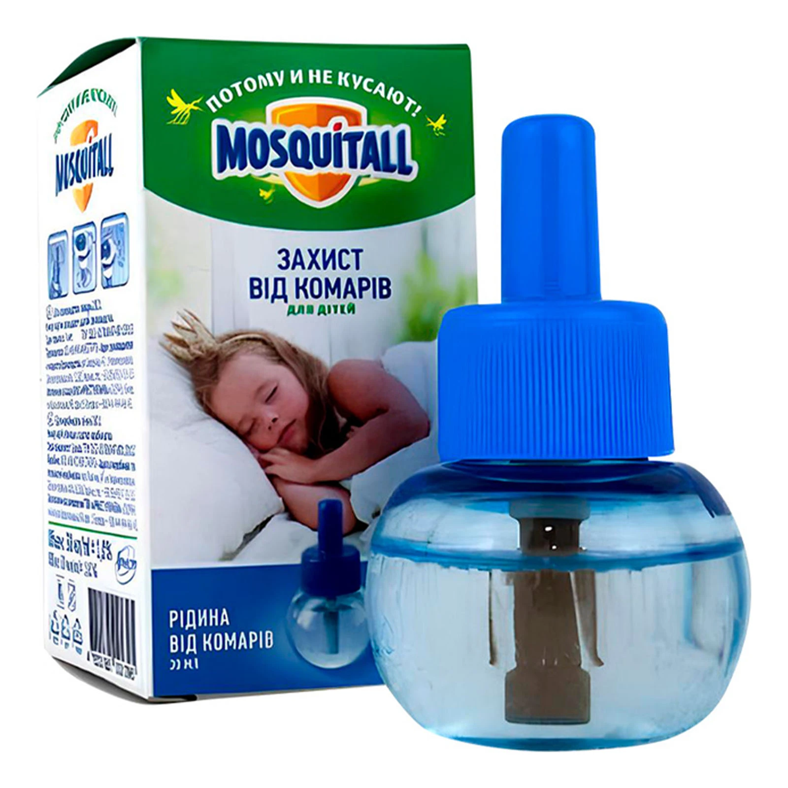 Рідина Mosquitall ніжний захист для дітей від комарів 30 мл 45 ночей