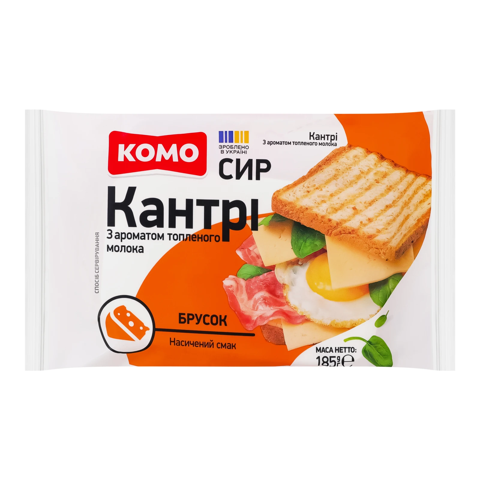 Сир Комо Кантрі напівтвердий з ароматом топленого молока брусок 50% 185г Фото №:1