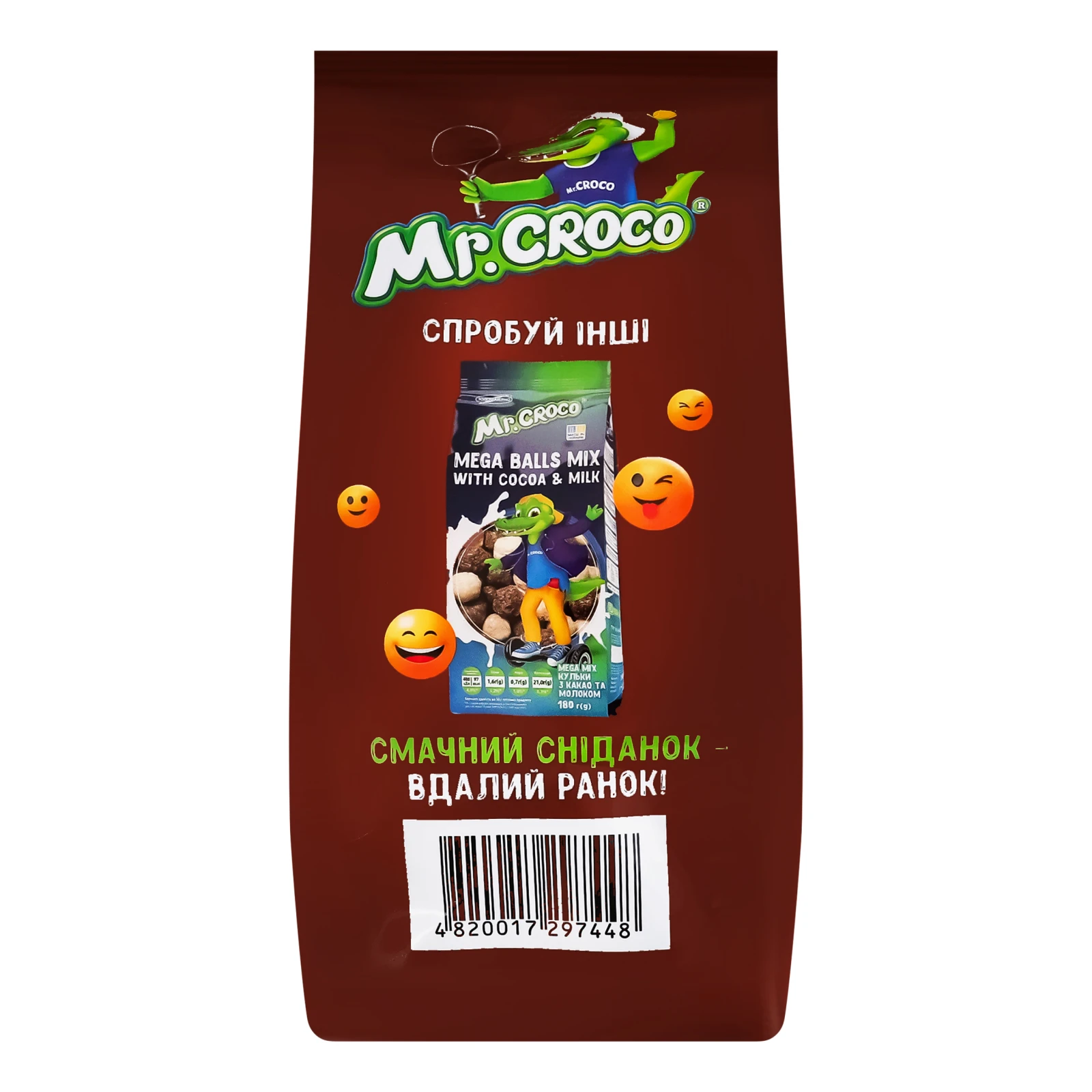 Сніданок сухий Mr. Croco Mega кульки глазуровані цукровою глазур'ю з какао 200г фото 2