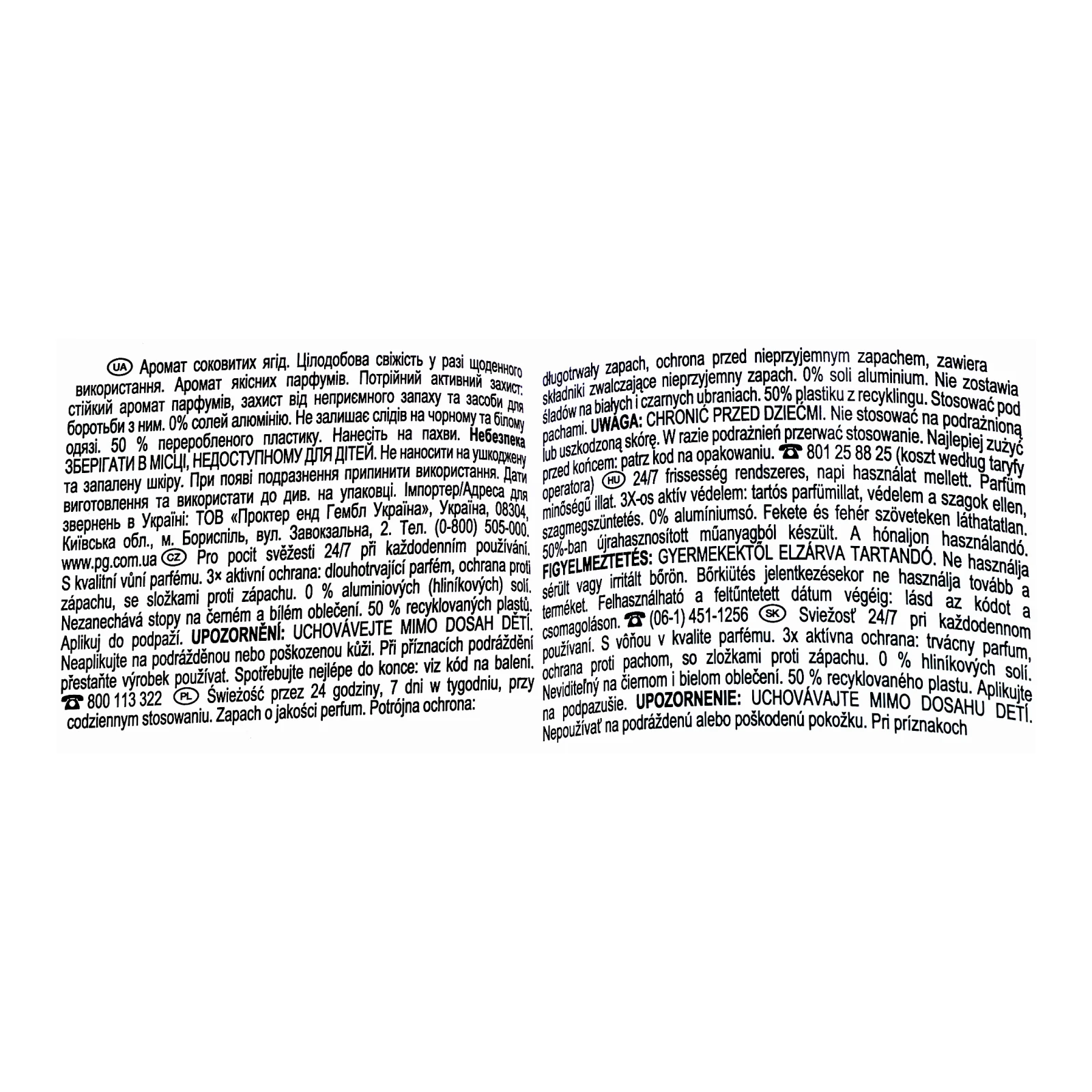 Дезодорант Old Spice Bearglove твердий 50мл Фото №:3