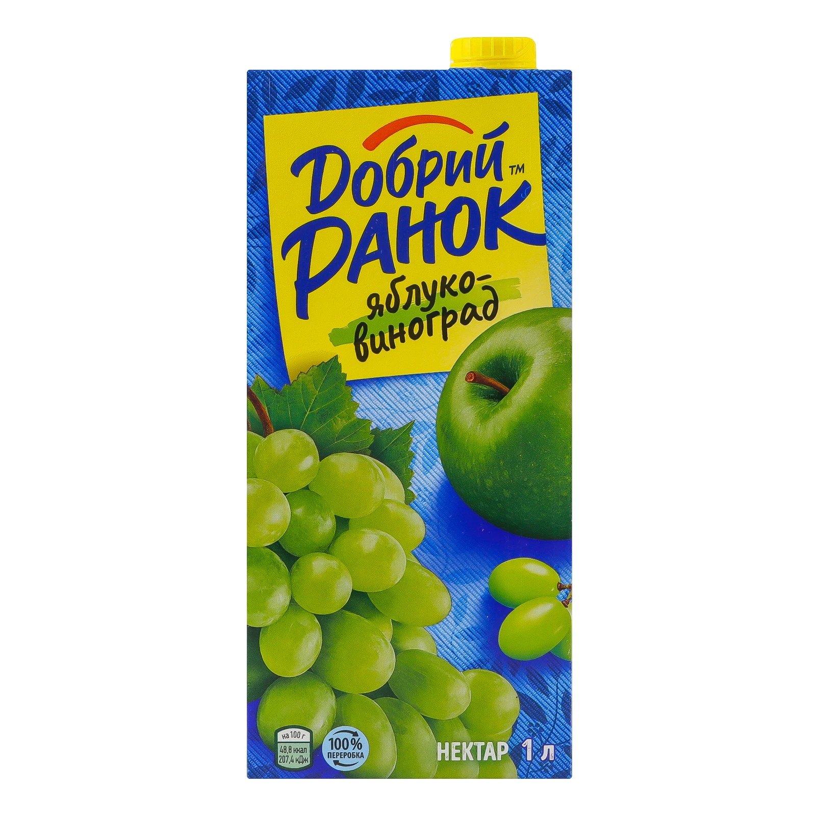 Нектар Добрий Ранок освітлений стерилізований Яблуко-виноград 1л Фото №:1