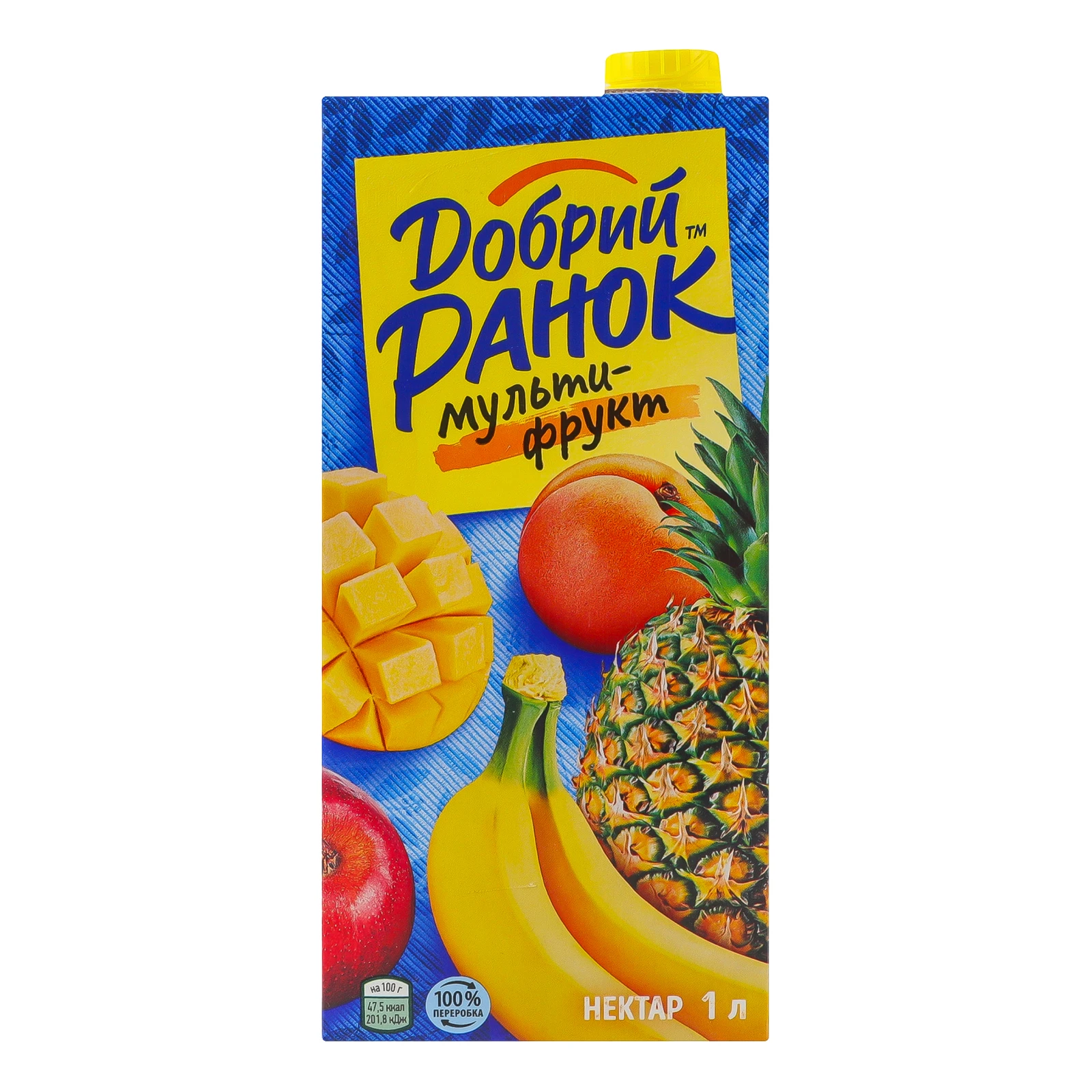 Нектар Добрий Ранок неосвітлений стерилізований Мультифрукт 1л Фото №:1