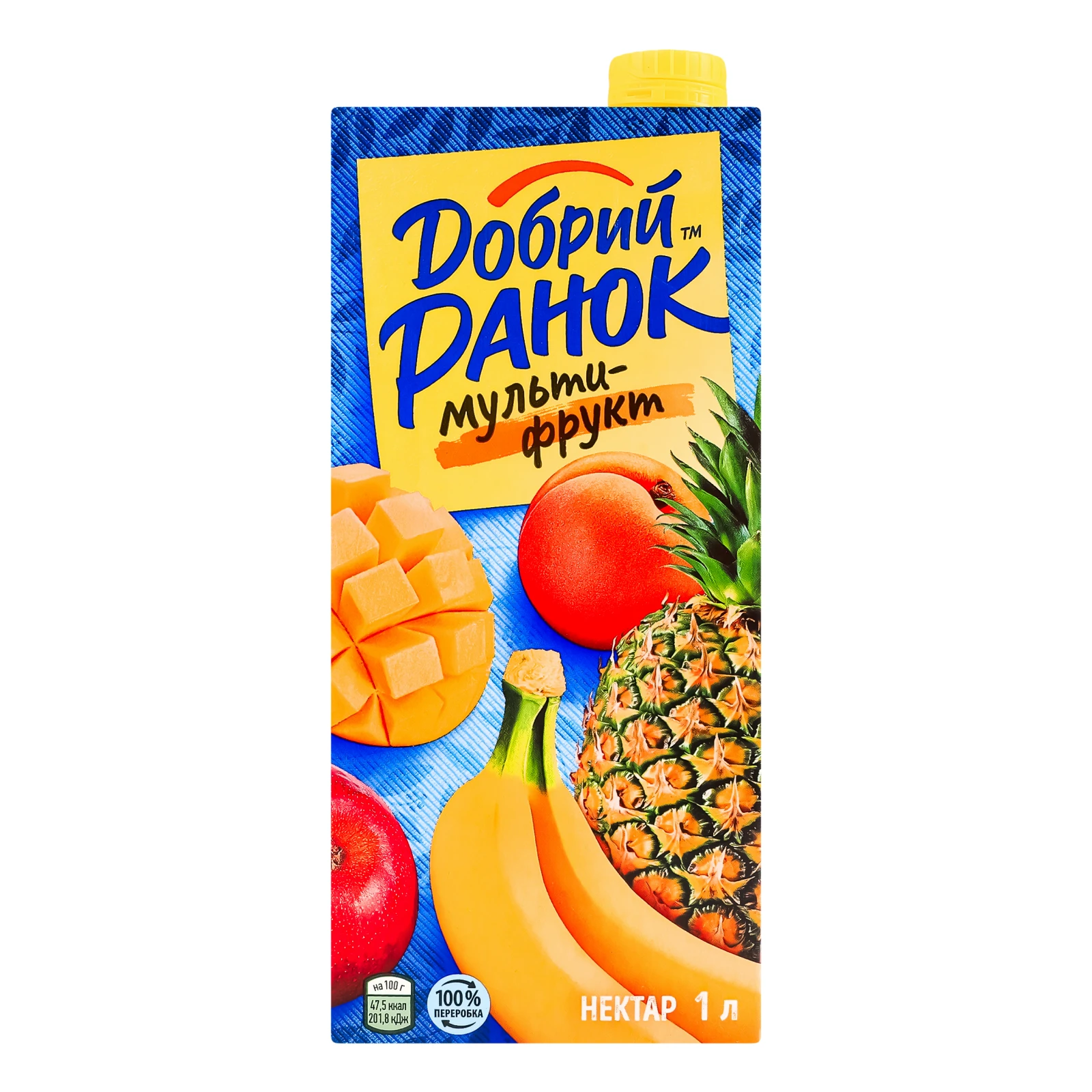 Нектар Добрий Ранок неосвітлений стерилізований Мультифрукт 1л Фото №:1