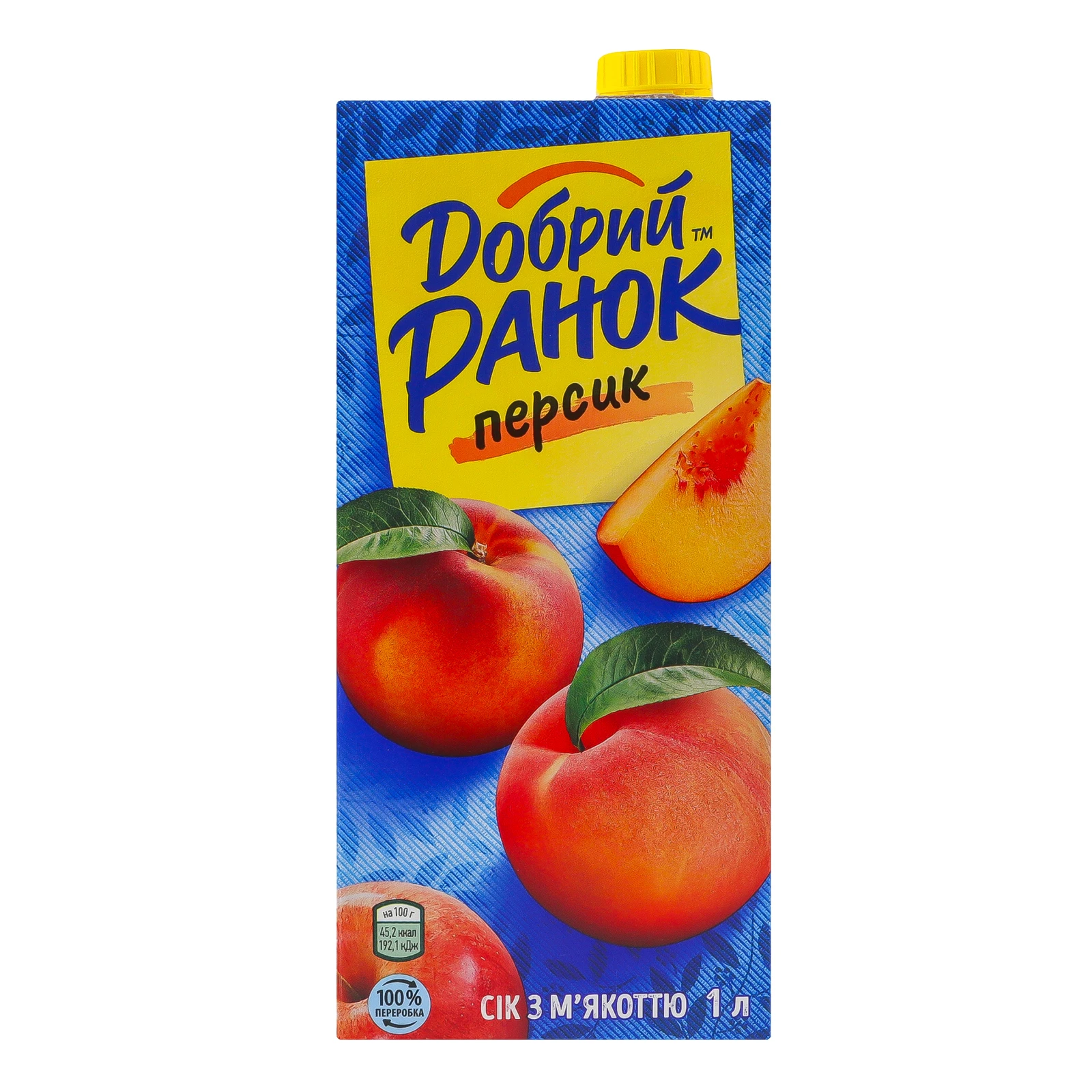 Сік Добрий Ранок з м'якоттю стерилізований Персик 1л Фото №:1