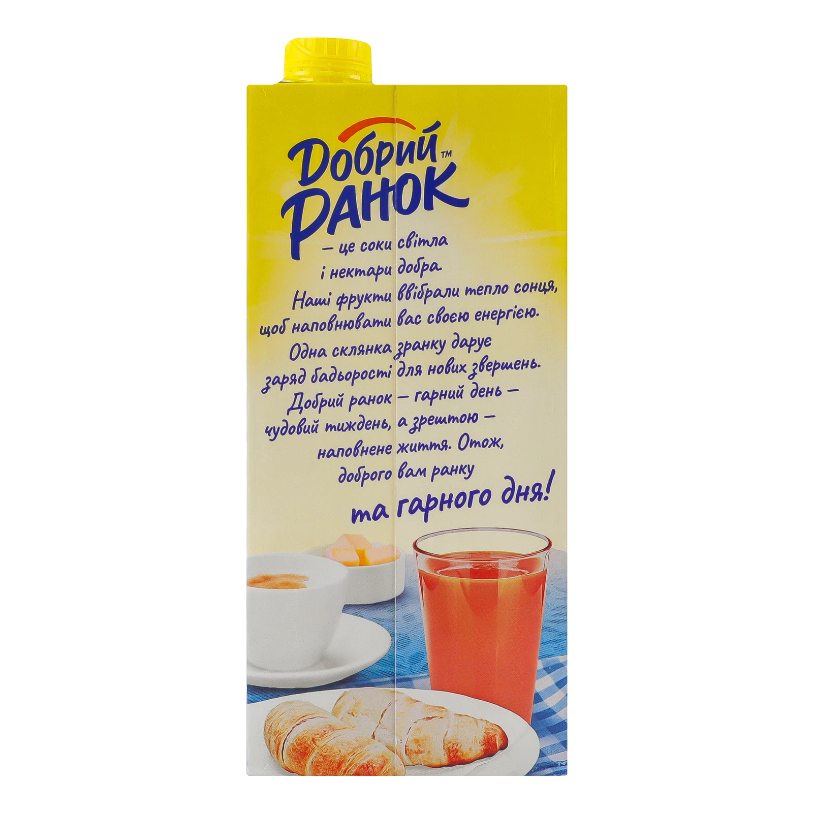 Сік Добрий Ранок з м'якоттю стерилізований Яблуко-полуниця 1л Фото №:2