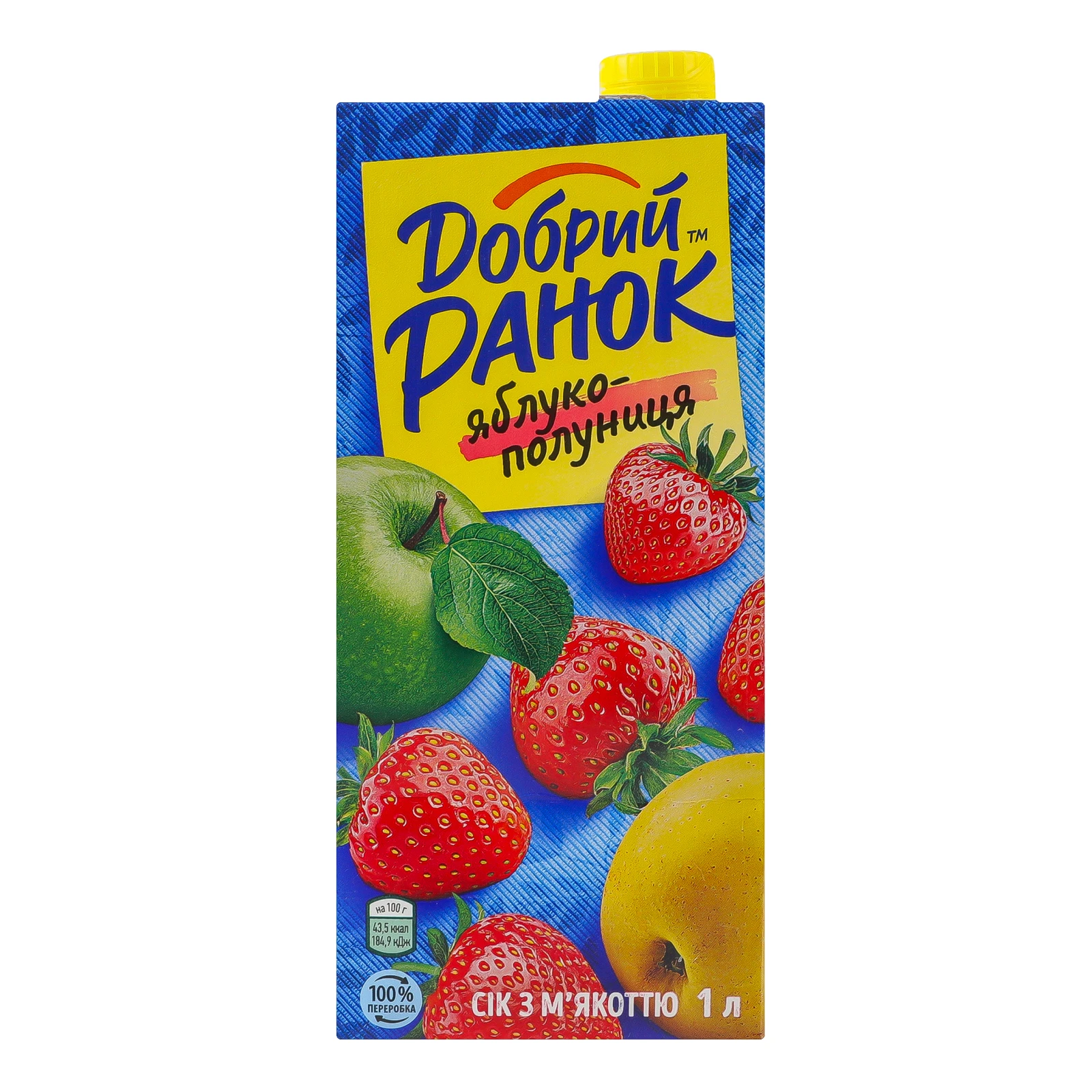 Сік Добрий Ранок з м'якоттю стерилізований Яблуко-полуниця 1л Фото №:1