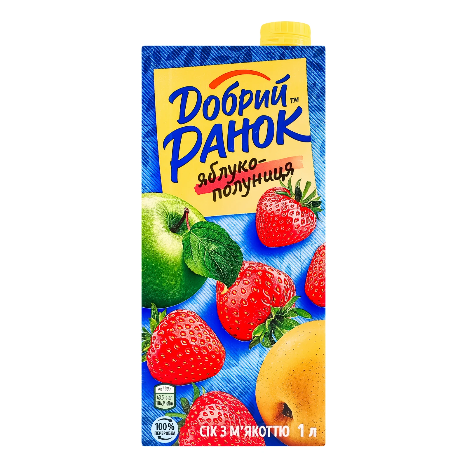 Сік Добрий Ранок з м'якоттю стерилізований Яблуко-полуниця 1л Фото №:1