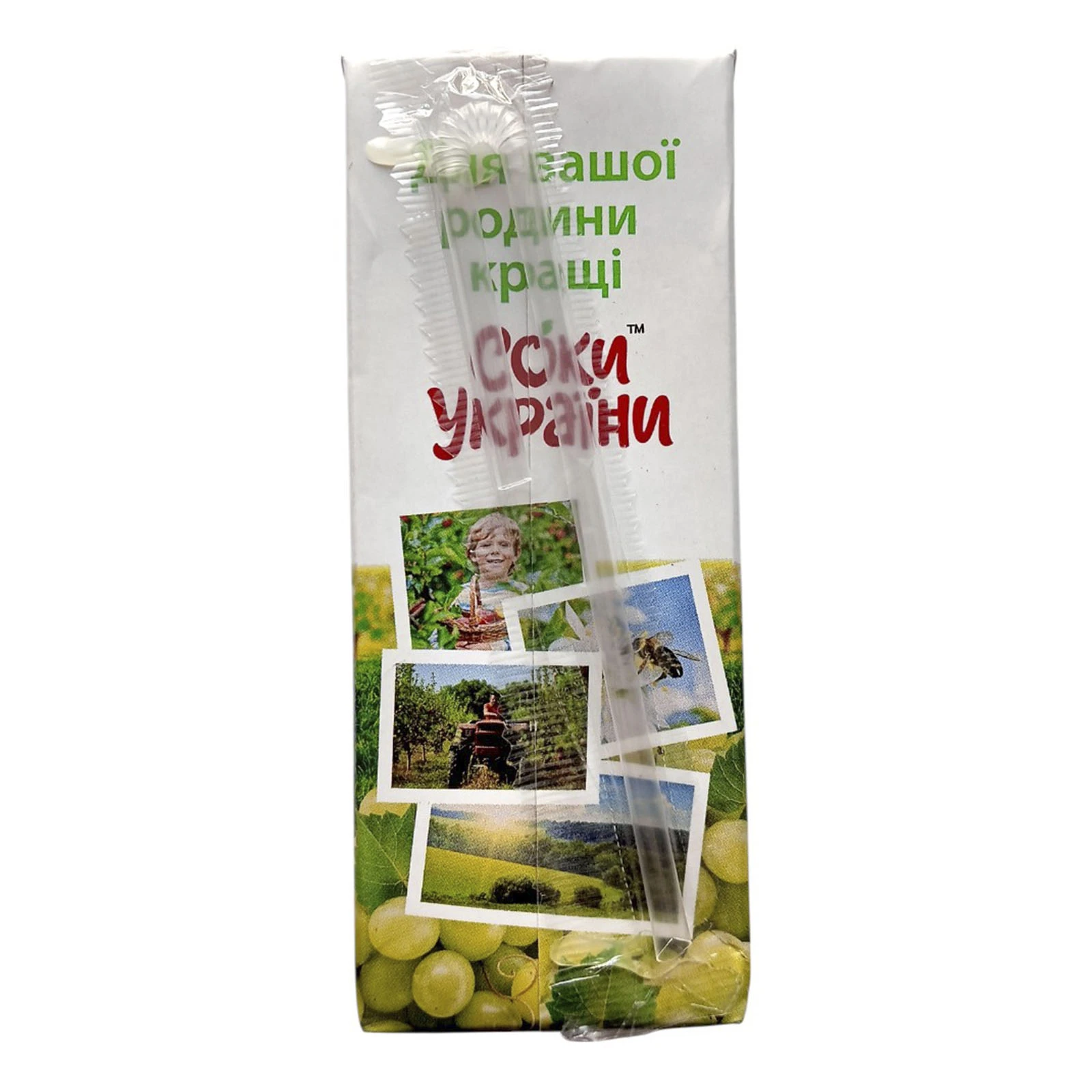 Нектар Соки України яблучно-виноградний 200мл Фото №:2