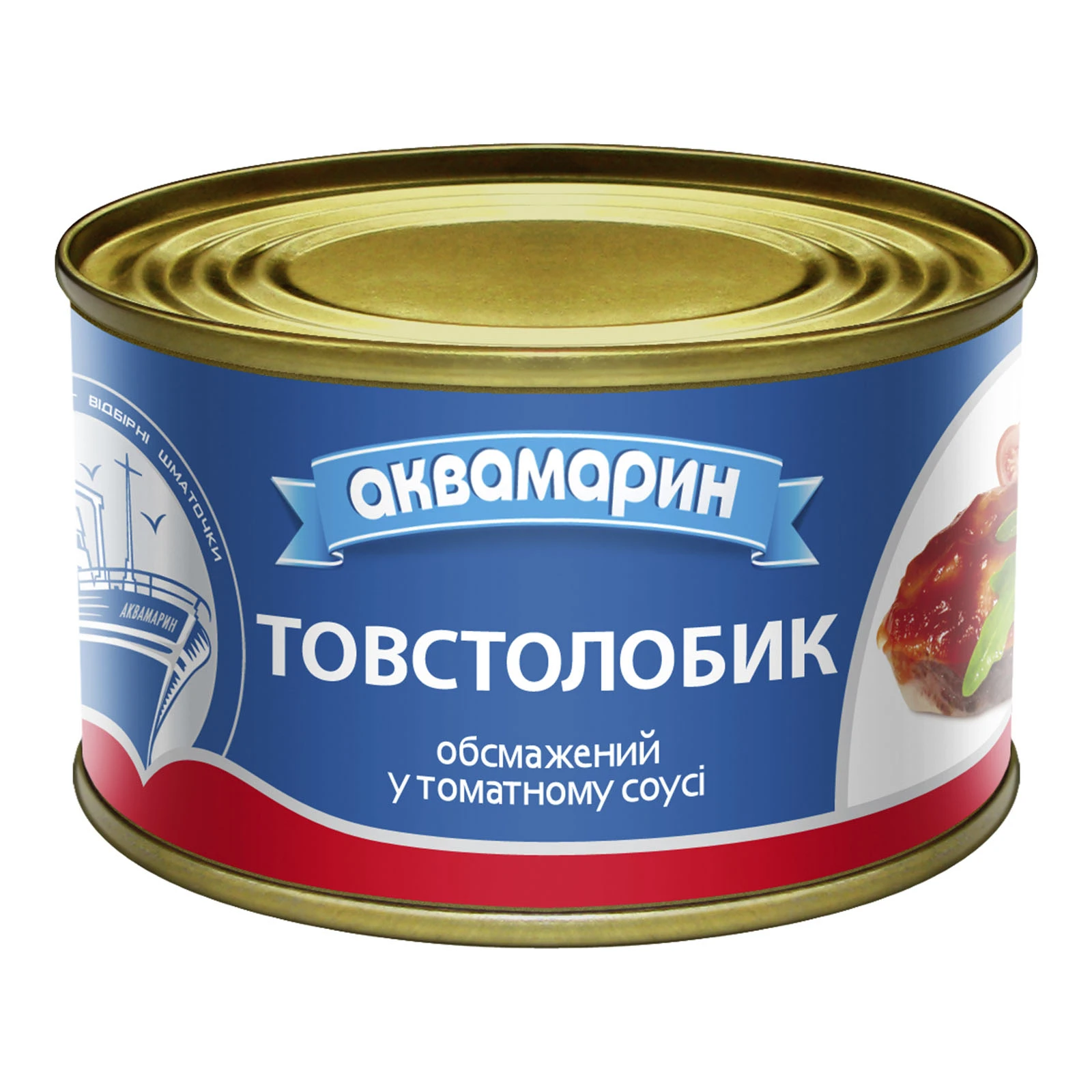 Конс Аквамарин 230г товстолобик у т/с Фото №:1
