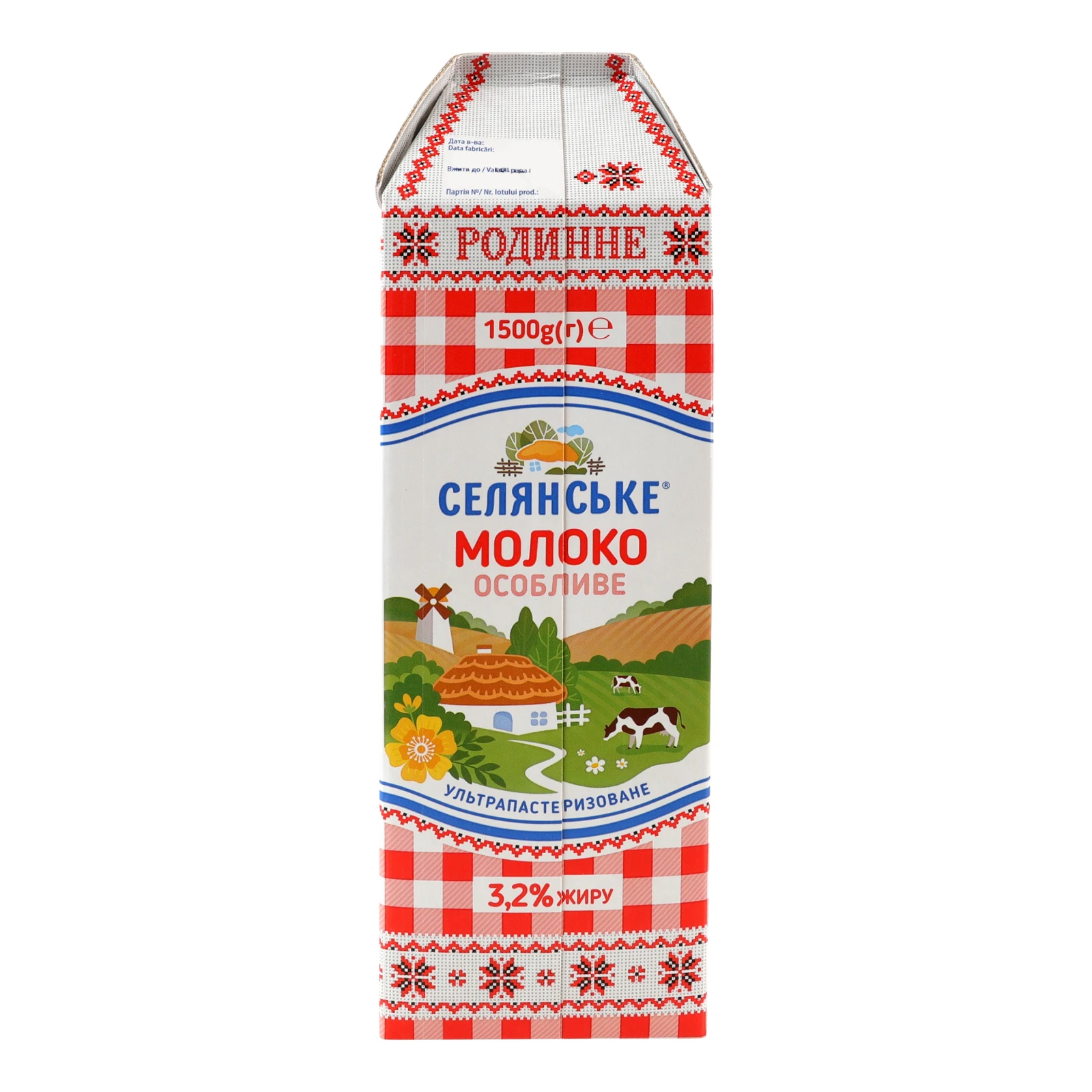 Молоко Селянське Родинне особливе 3.2% 1500г Фото №:2