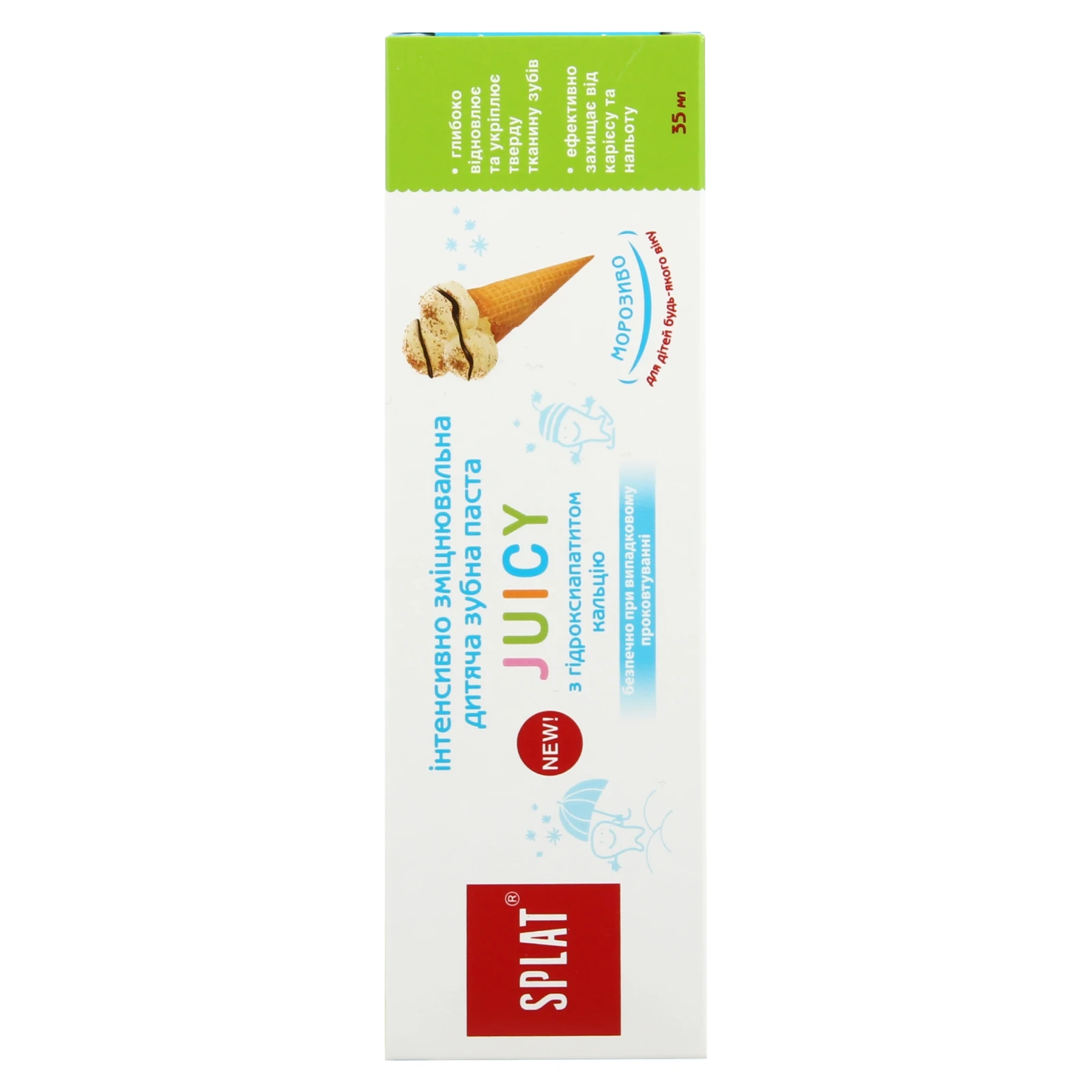 Зубна паста Splat Морозиво для дітей 0+ років 35мл Фото №:2