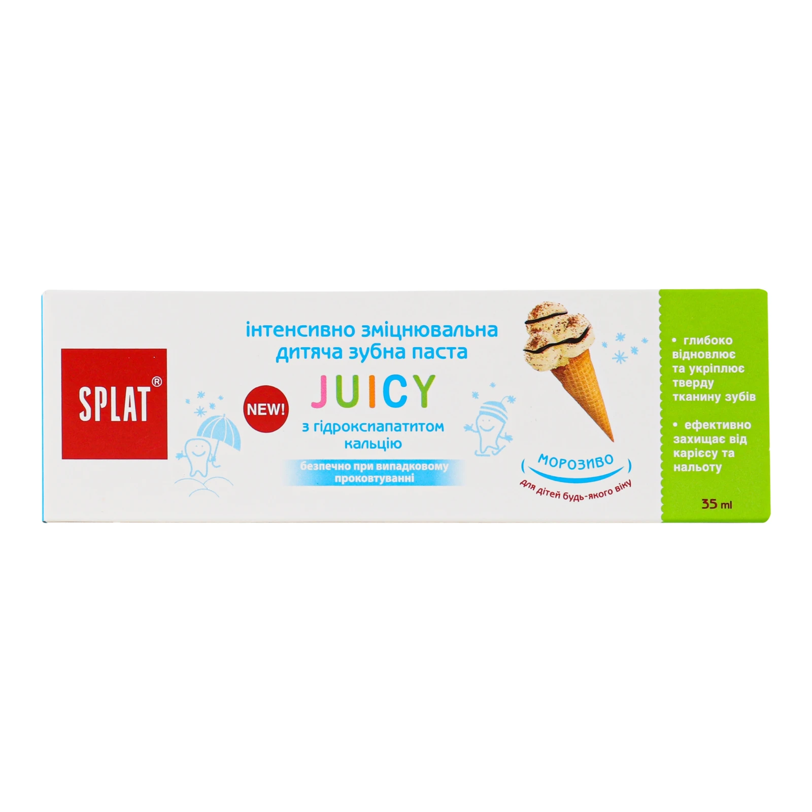 Зубна паста Splat Морозиво для дітей 0+ років 35мл Фото №:1