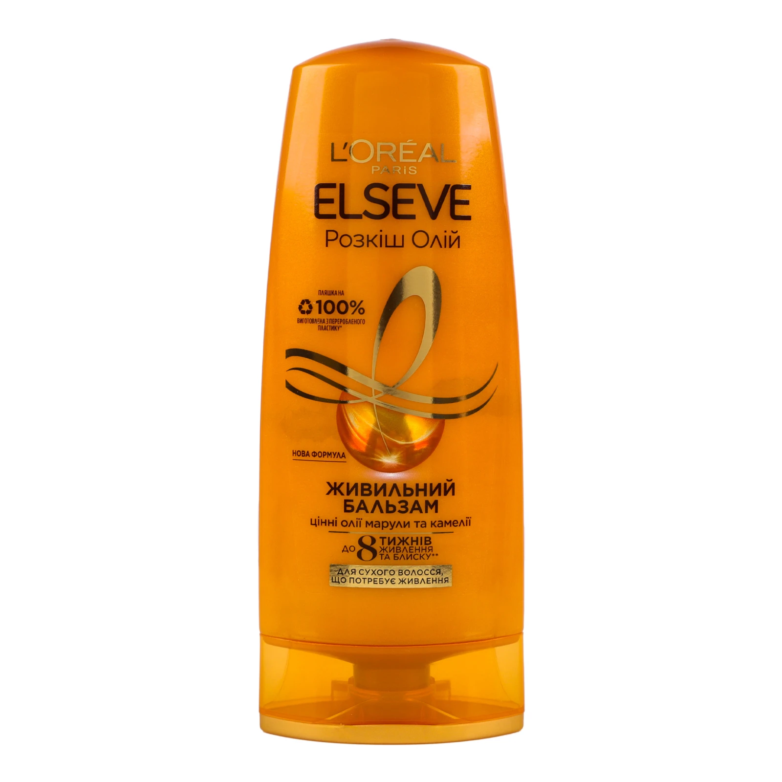 Бальзам для волосся Elseve Розкіш олій Живильний для сухого волосся 200мл Фото №:1