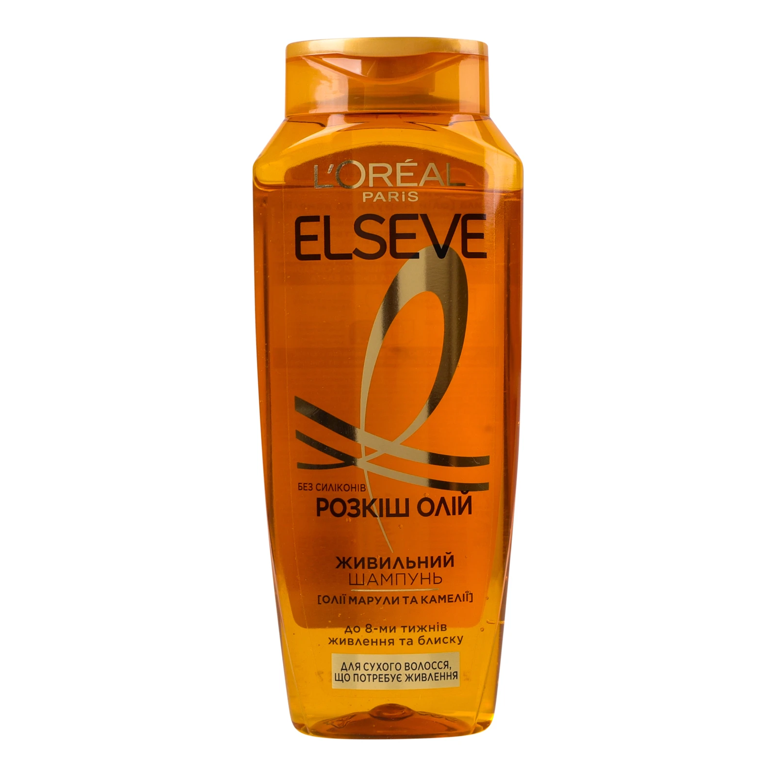 Шампунь Elseve Розкіш олій Живильний для сухого волосся 250мл Фото №:1