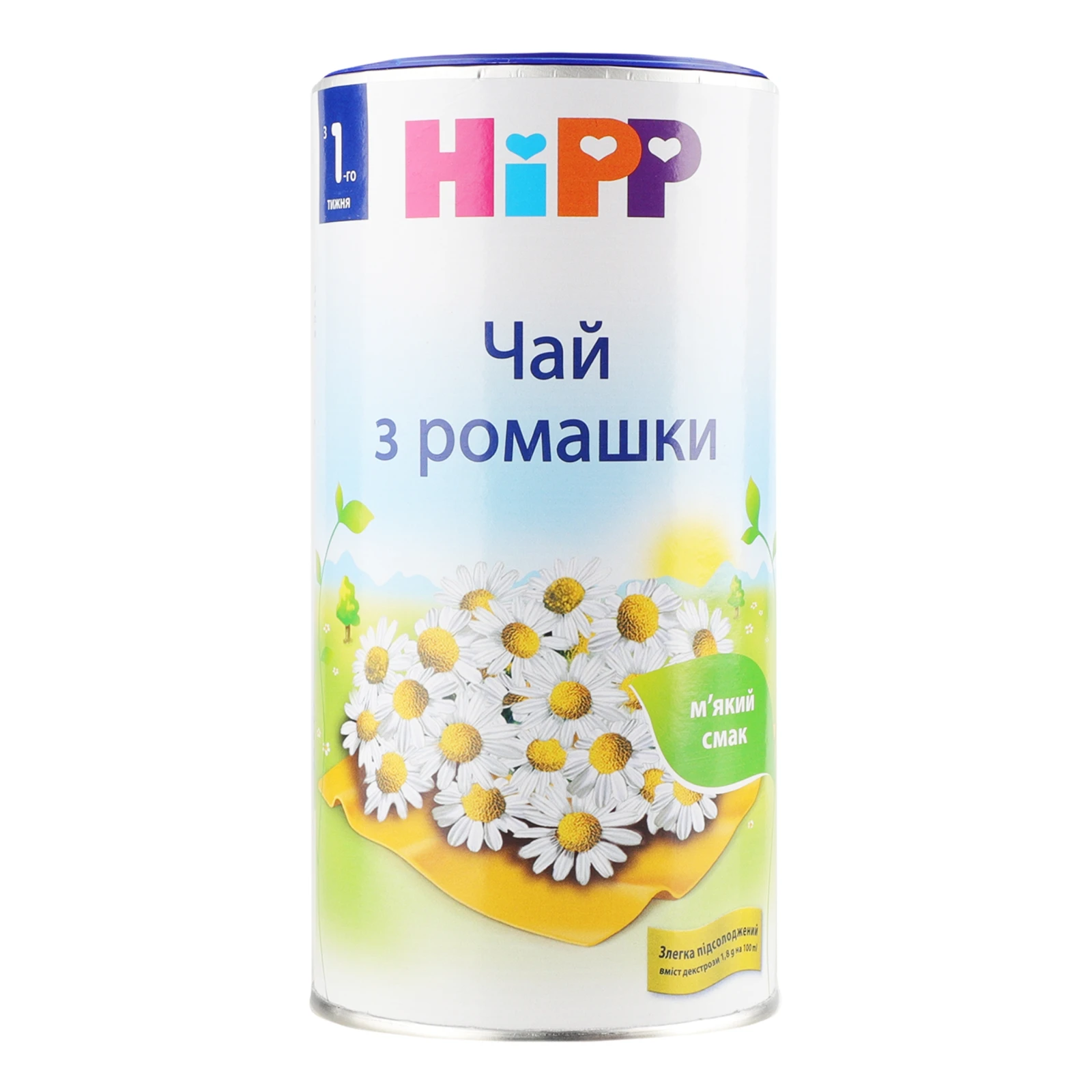 Чай Hipp з ромашки сухий швидкорозчинний для дітей від 1-го тижня 200г Фото навігації №:1