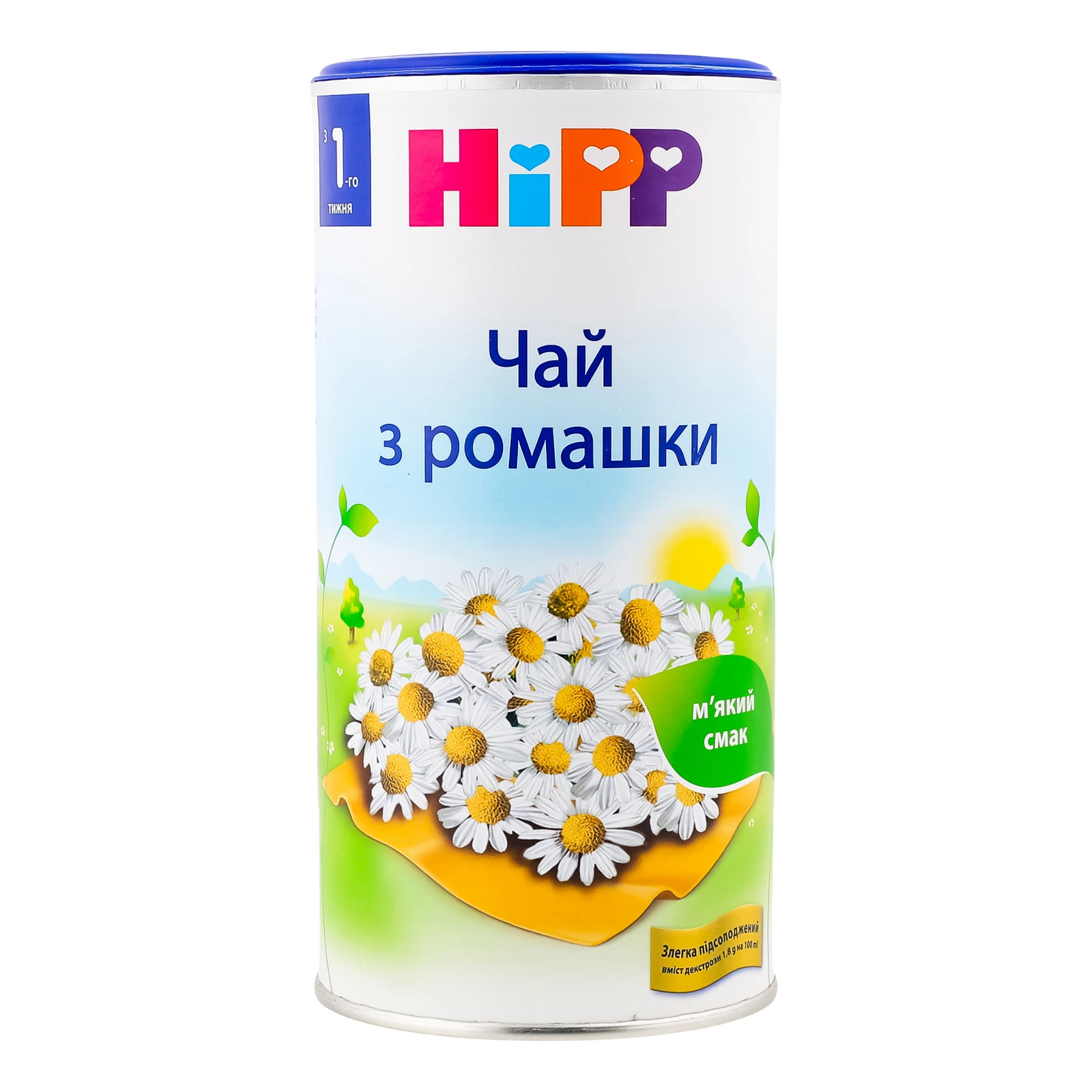 Чай Hipp сухий швидкорозчинний з ромашки для дітей від 1-го тижня 200г Фото №:1