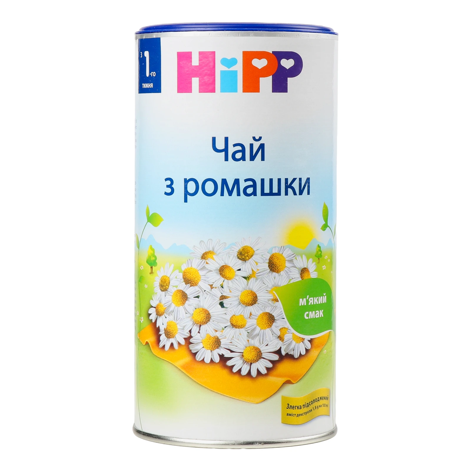 Чай Hipp з ромашки сухий швидкорозчинний для дітей від 1-го тижня 200г Фото №:1