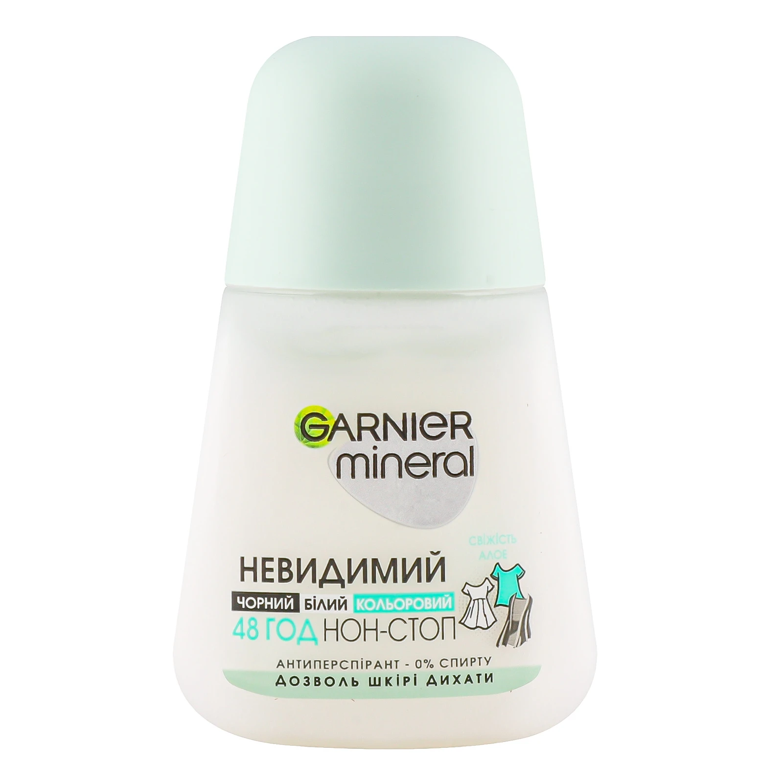 Дезодорант-антиперспірант Garnier Mineral Невидимий Свіжість алое 50мл Фото №:1
