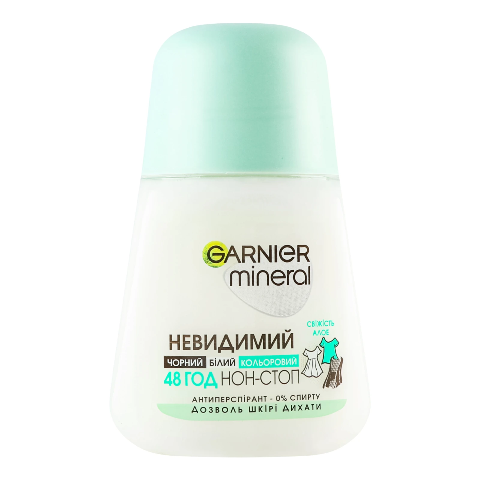 Дезодорант-антиперспірант Garnier Mineral Невидимий Свіжість алое 50мл Фото №:1