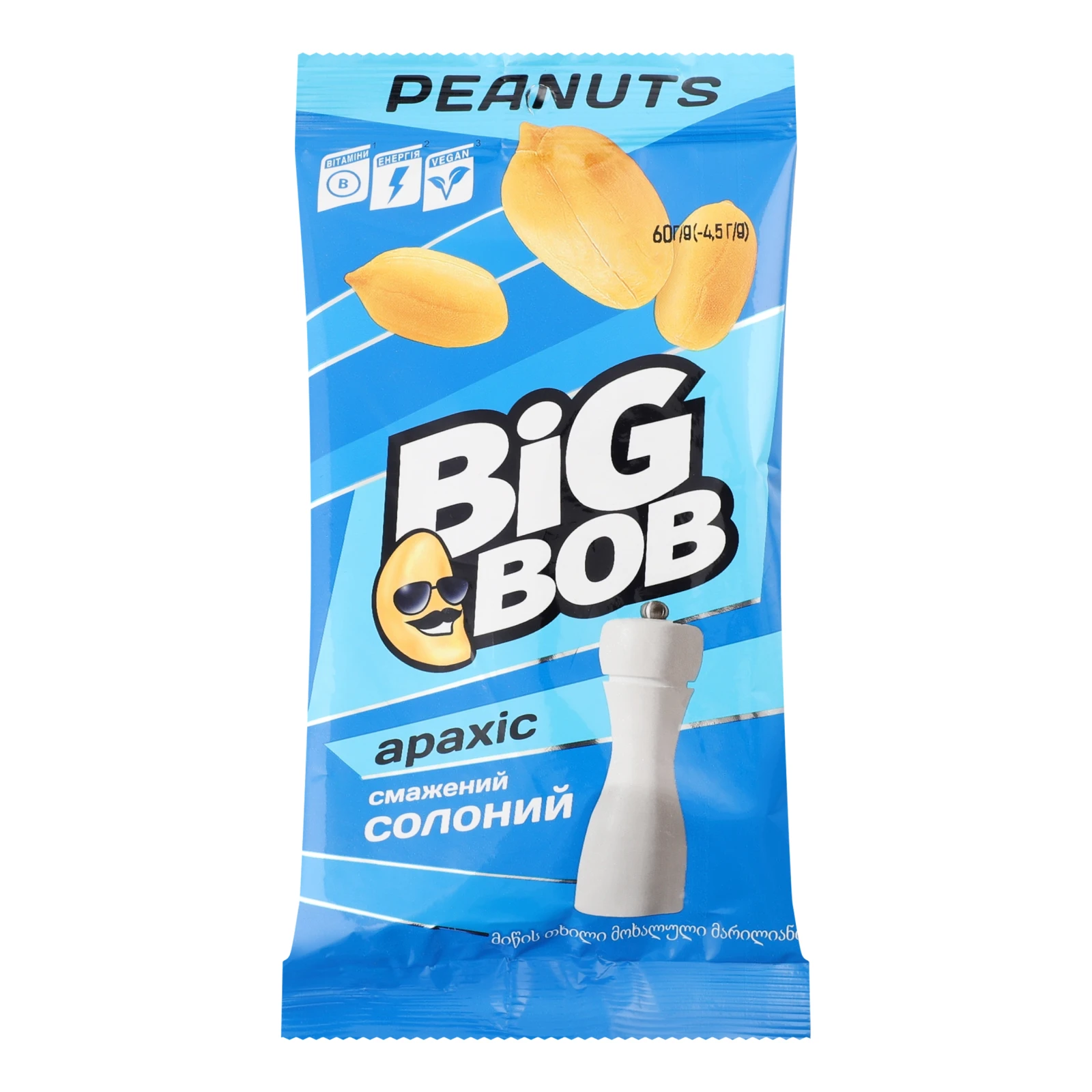Арахіс Big Bob смажений солоний 60г Фото №:1