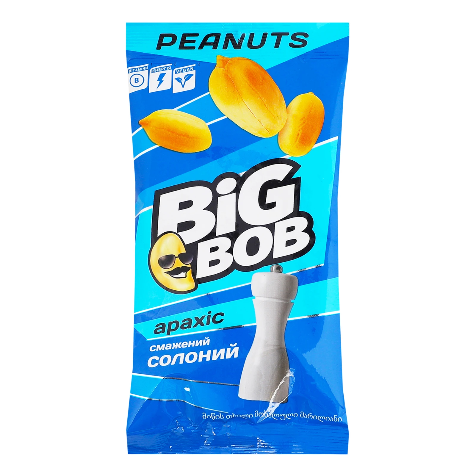 Арахіс Big Bob смажений солоний 60г