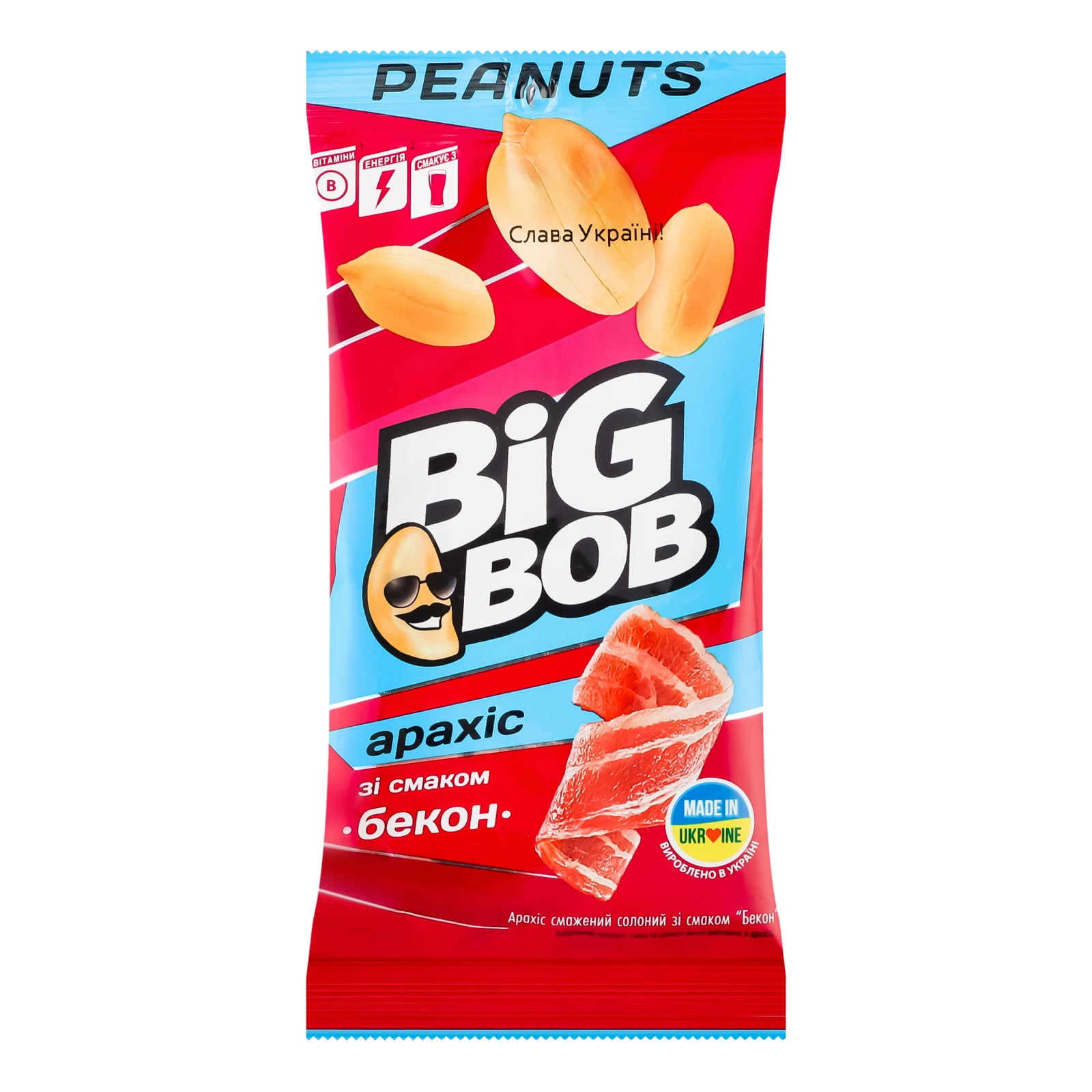 Арахіс Big Bob Бекон смажений солоний 60г Фото №:1