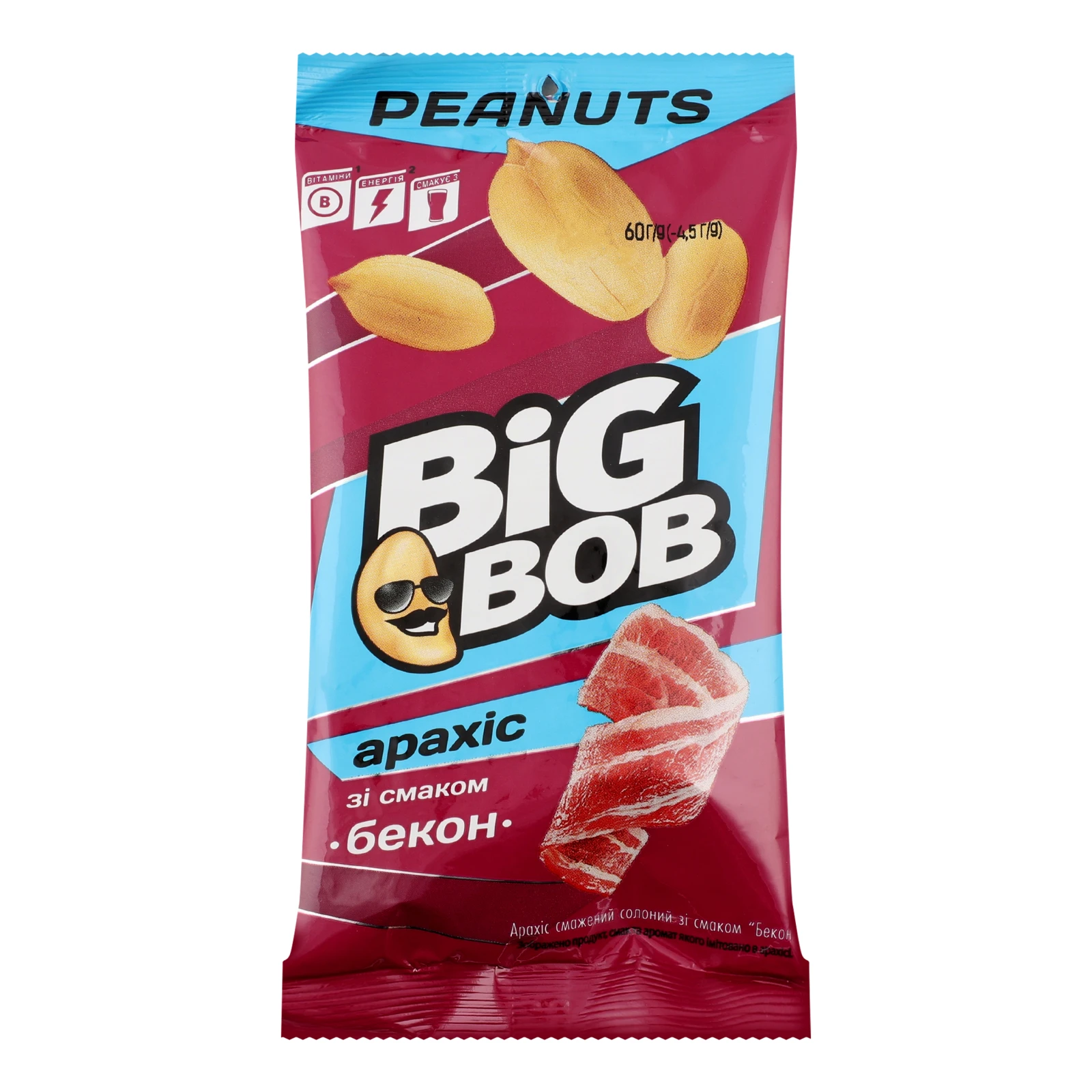 Арахіс Big Bob смажений солоний зі смаком Бекон 60г Фото №:1