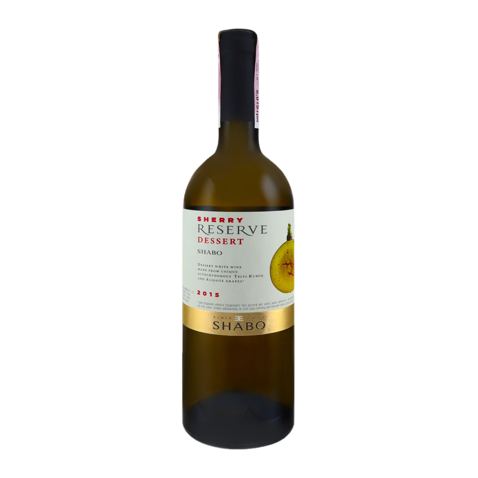 Вино Shabo Reserve 0,75л 13% Херес біле міцне десертне