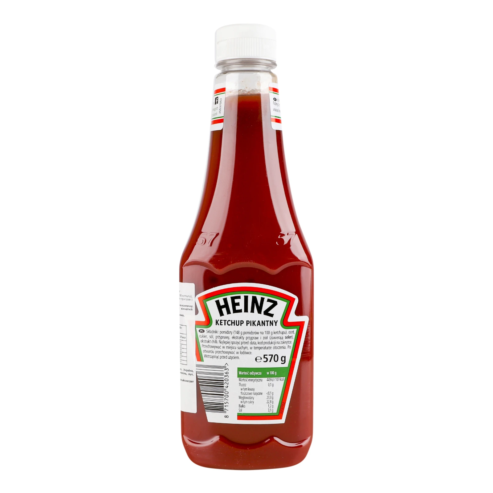 Кетчуп Heinz Пікантний 570г Фото №:2