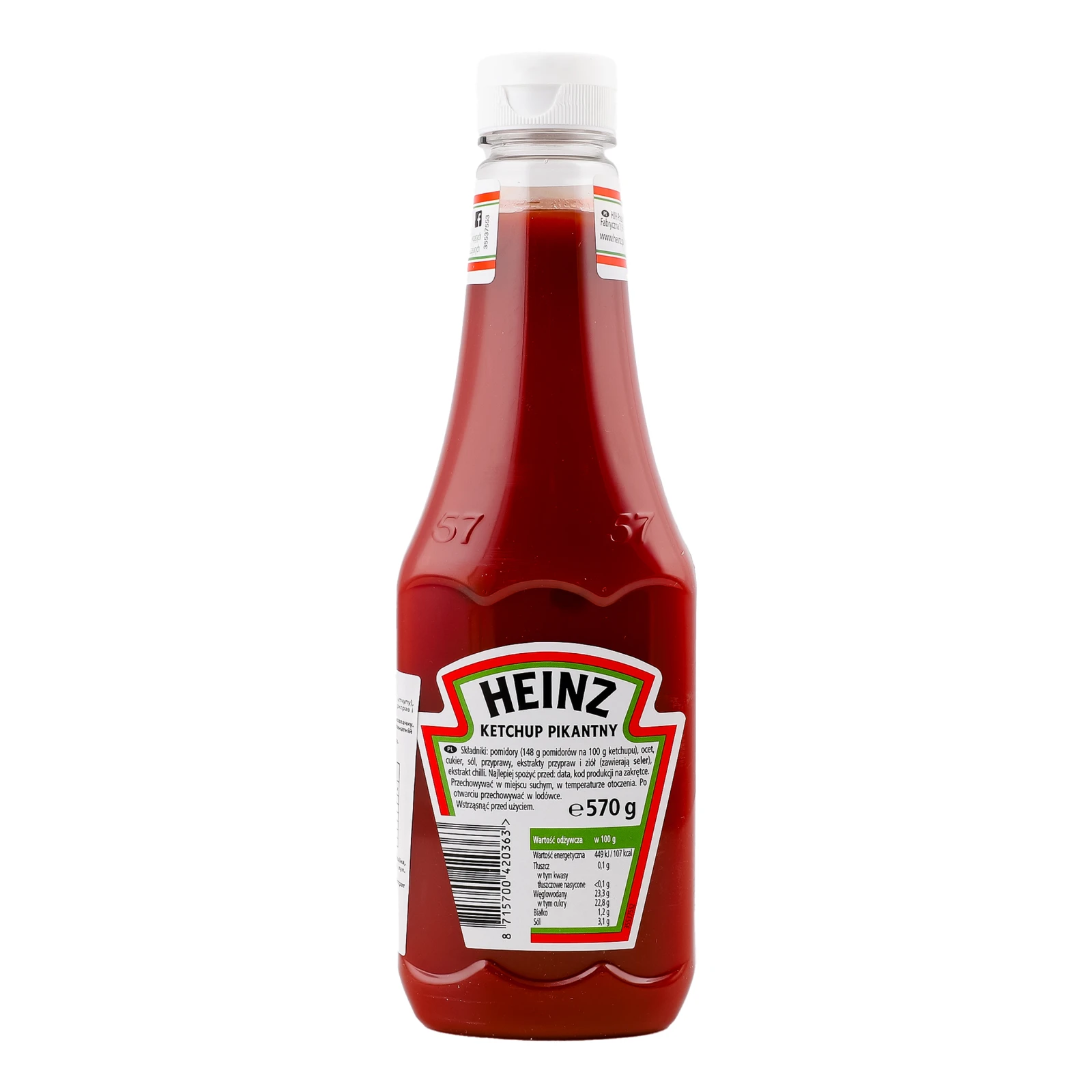 Кетчуп Heinz Пікантний 570г Фото №:2