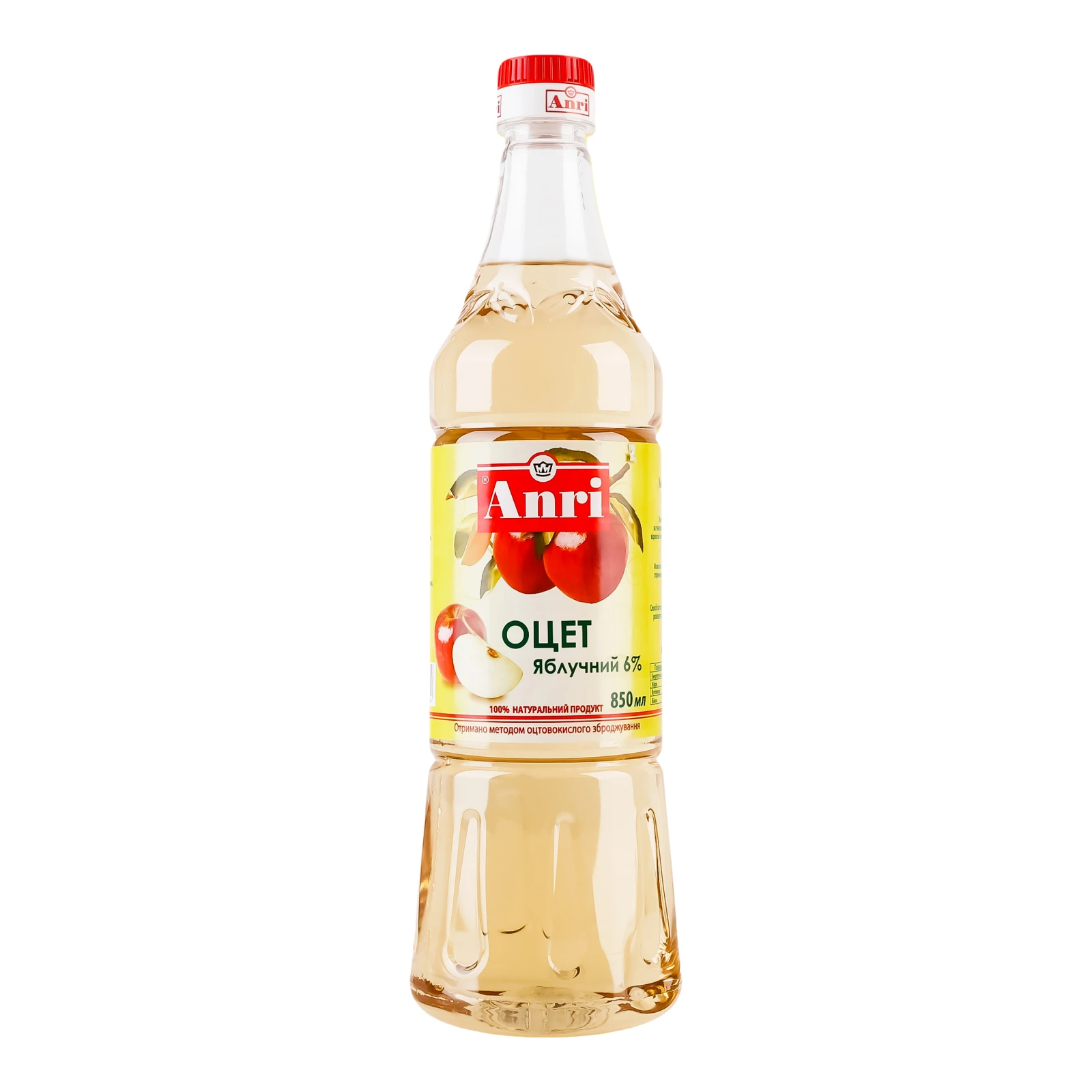 Оцет яблучний Anri 6% 850мл Фото №:1