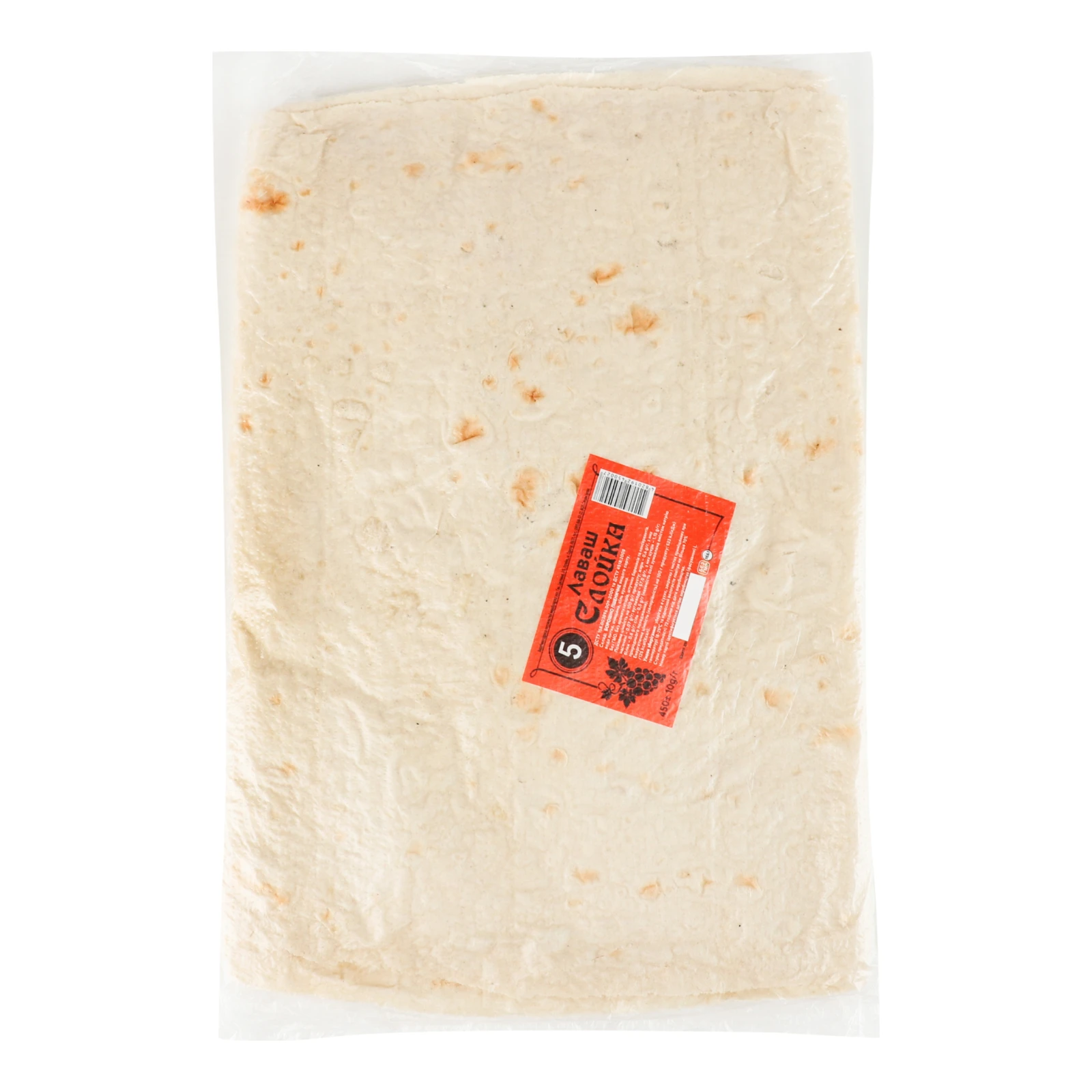 Лаваш Слойка 5шт 450г Фото №:1