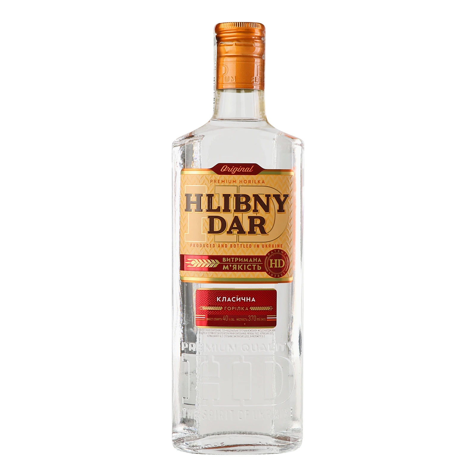 Горілка Hlibny Dar Класична 40% 0.37л