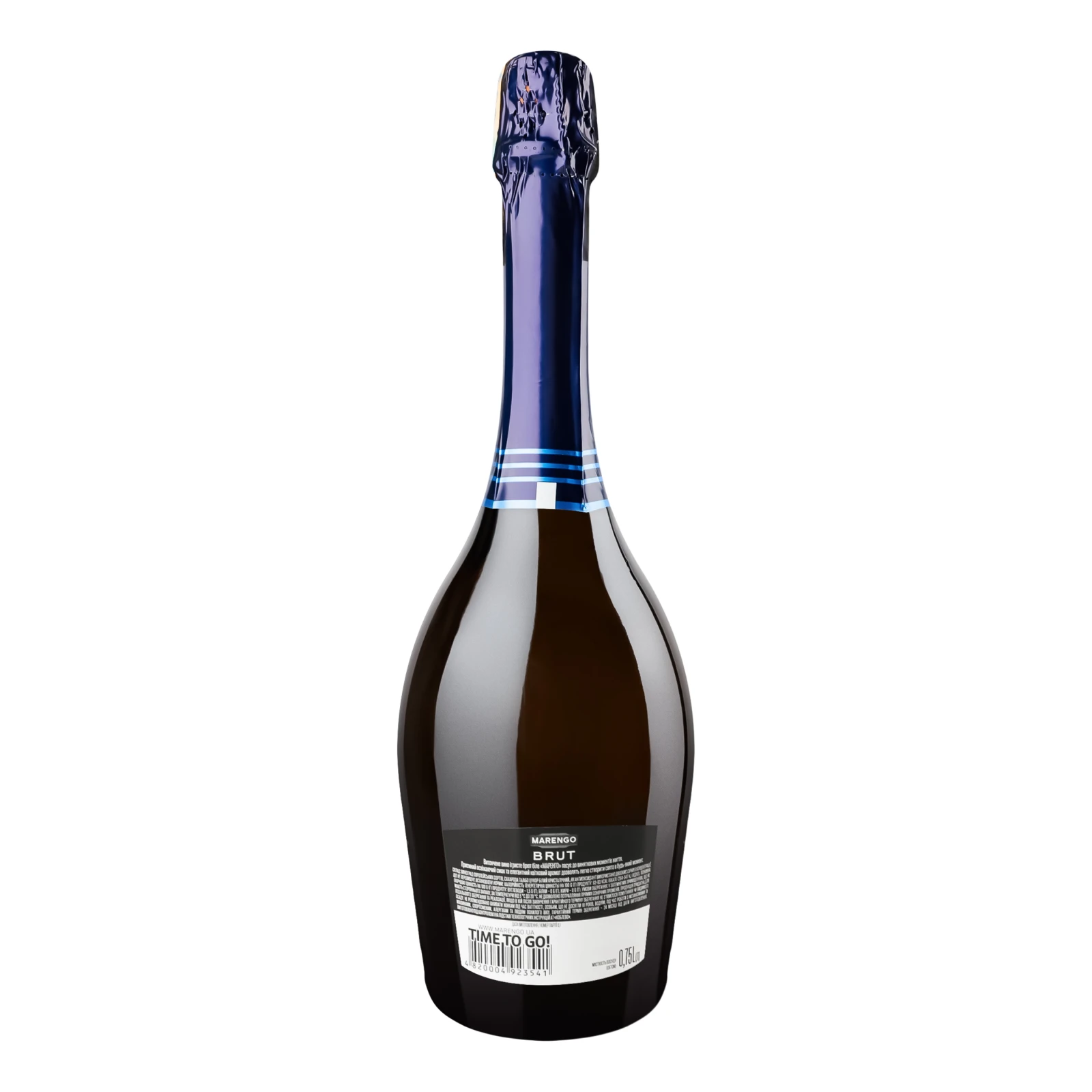 Вино ігристе Marengo Brut біле брют 10-13.5% 0.75л Фото №:2