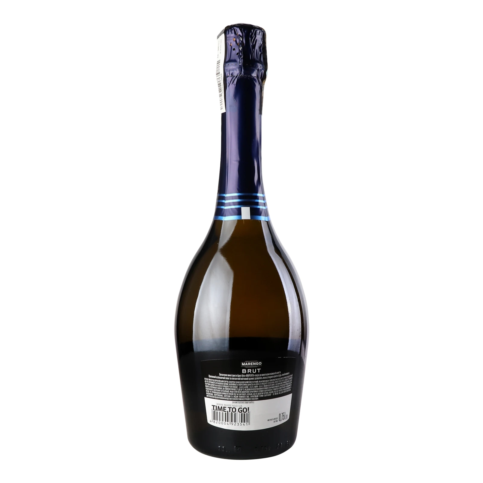Вино ігристе Marengo Brut біле брют 10-13.5% 0.75л фото 2