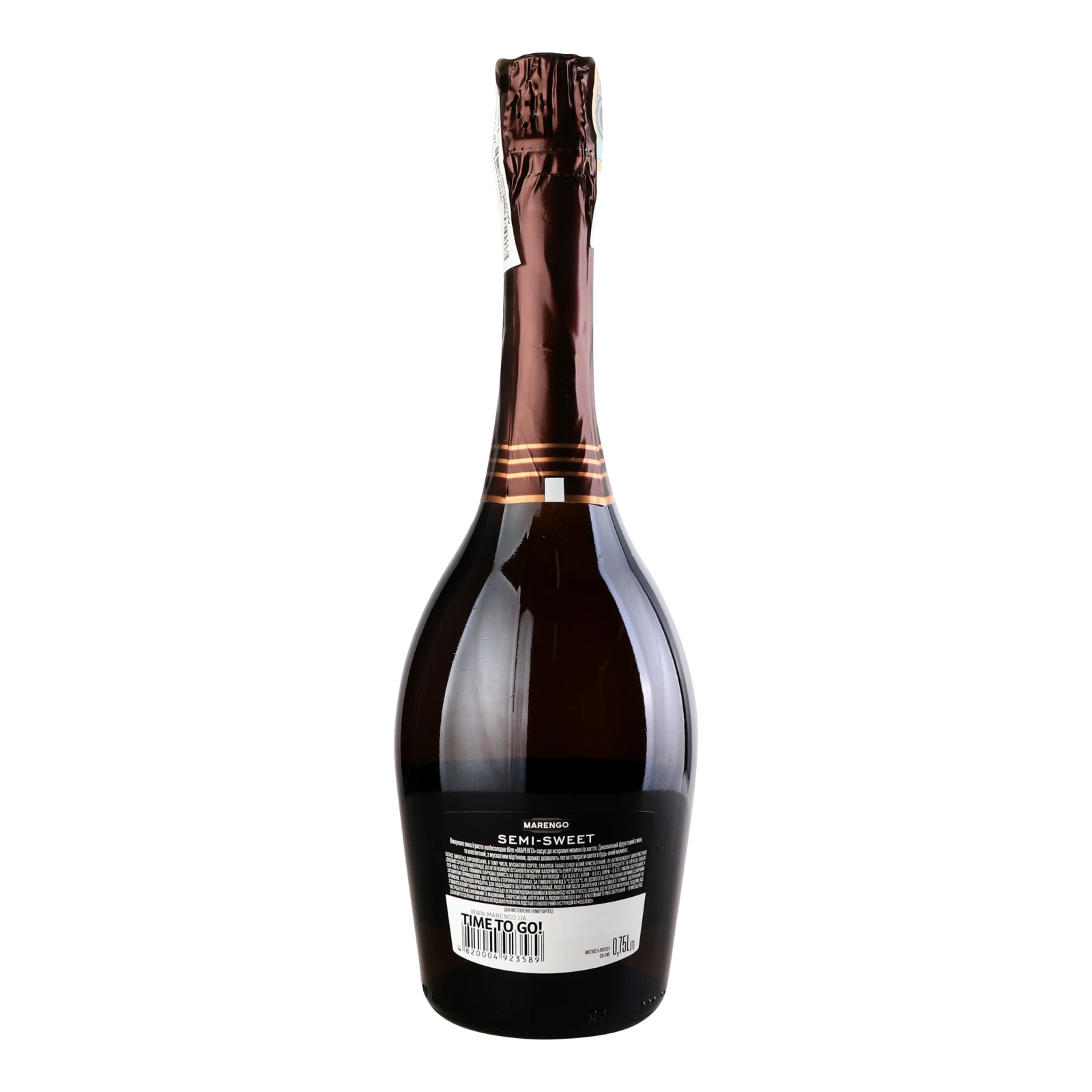 Вино ігристе Marengo біле напівсолодке 10-13.5% 0.75л Фото №:2