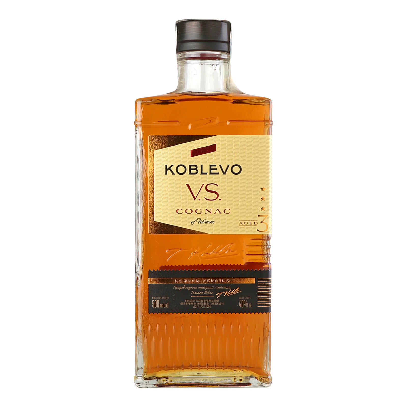 Коньяк Koblevo VS 3 зірки ординарний 40% 0.5л Фото №:1